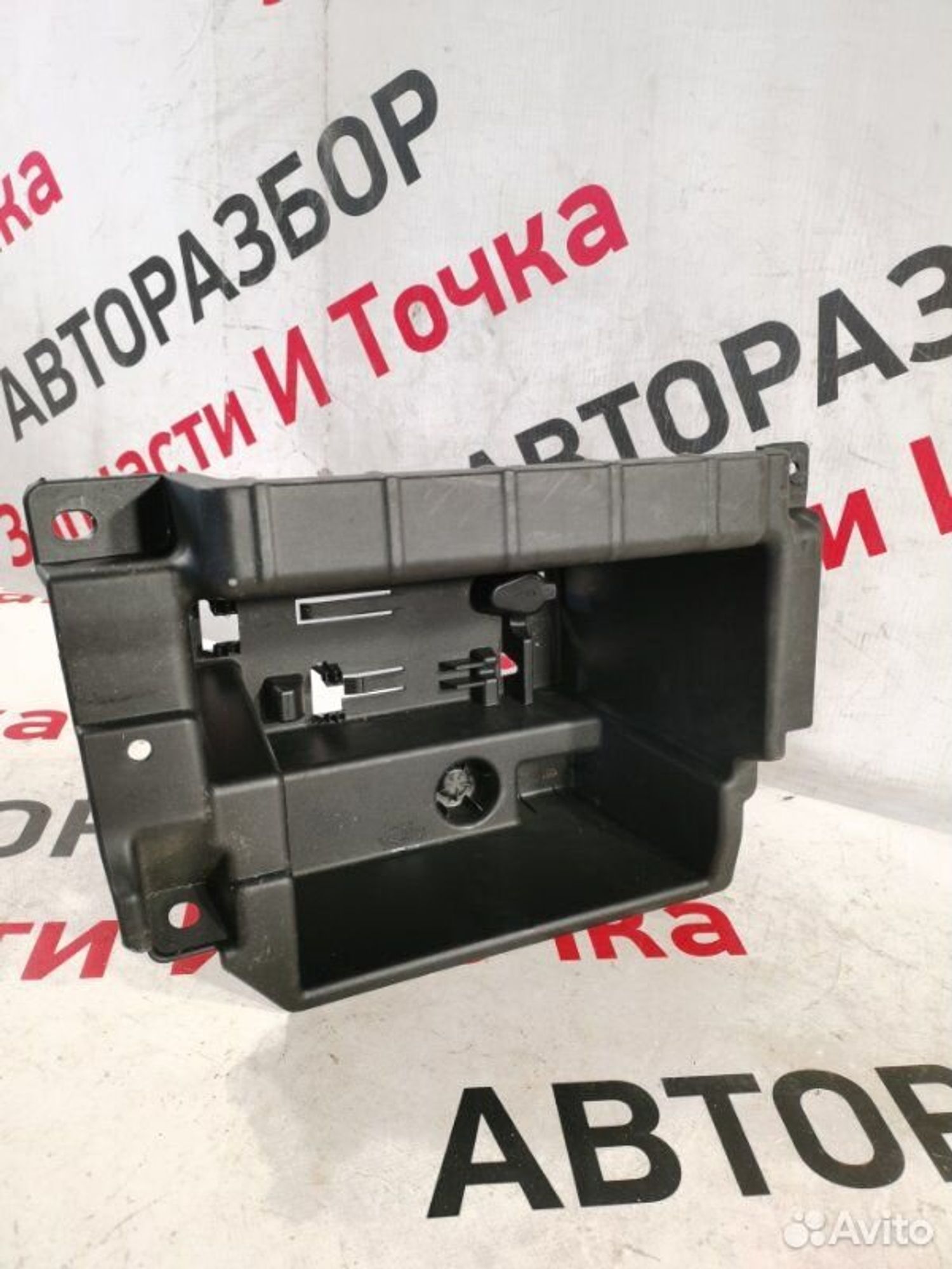 https://gcs.partsauto.market/rn-stockpro.appspot.com/thmbs/afb38d96ab8c9795ecac00e406b21163/2f5362411d5729a1ac4a4dbc28dfffbe/7d8ca4b2a79e9032649a19ef6931c888.jpg