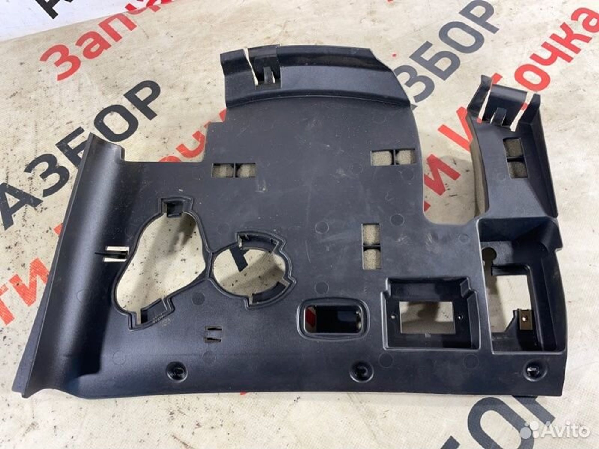 https://gcs.partsauto.market/rn-stockpro.appspot.com/thmbs/afb38d96ab8c9795ecac00e406b21163/2f6b64b42a50892e935129fd31b8117c/0254f08e86b5765b415efbf2611f9e02.jpg