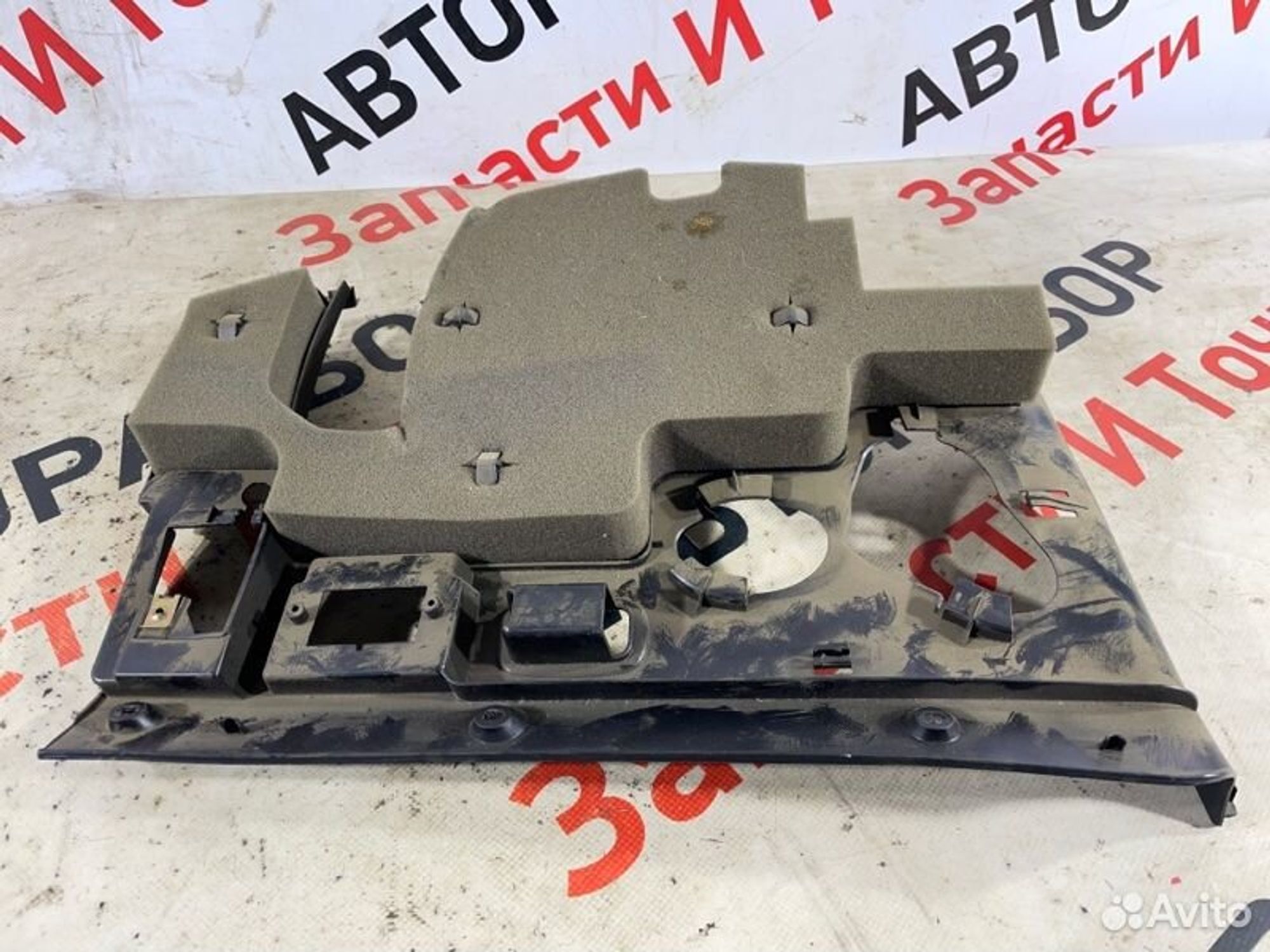 https://gcs.partsauto.market/rn-stockpro.appspot.com/thmbs/afb38d96ab8c9795ecac00e406b21163/2f6b64b42a50892e935129fd31b8117c/060b3ce2d92e88b7177f9cb547b836bd.jpg