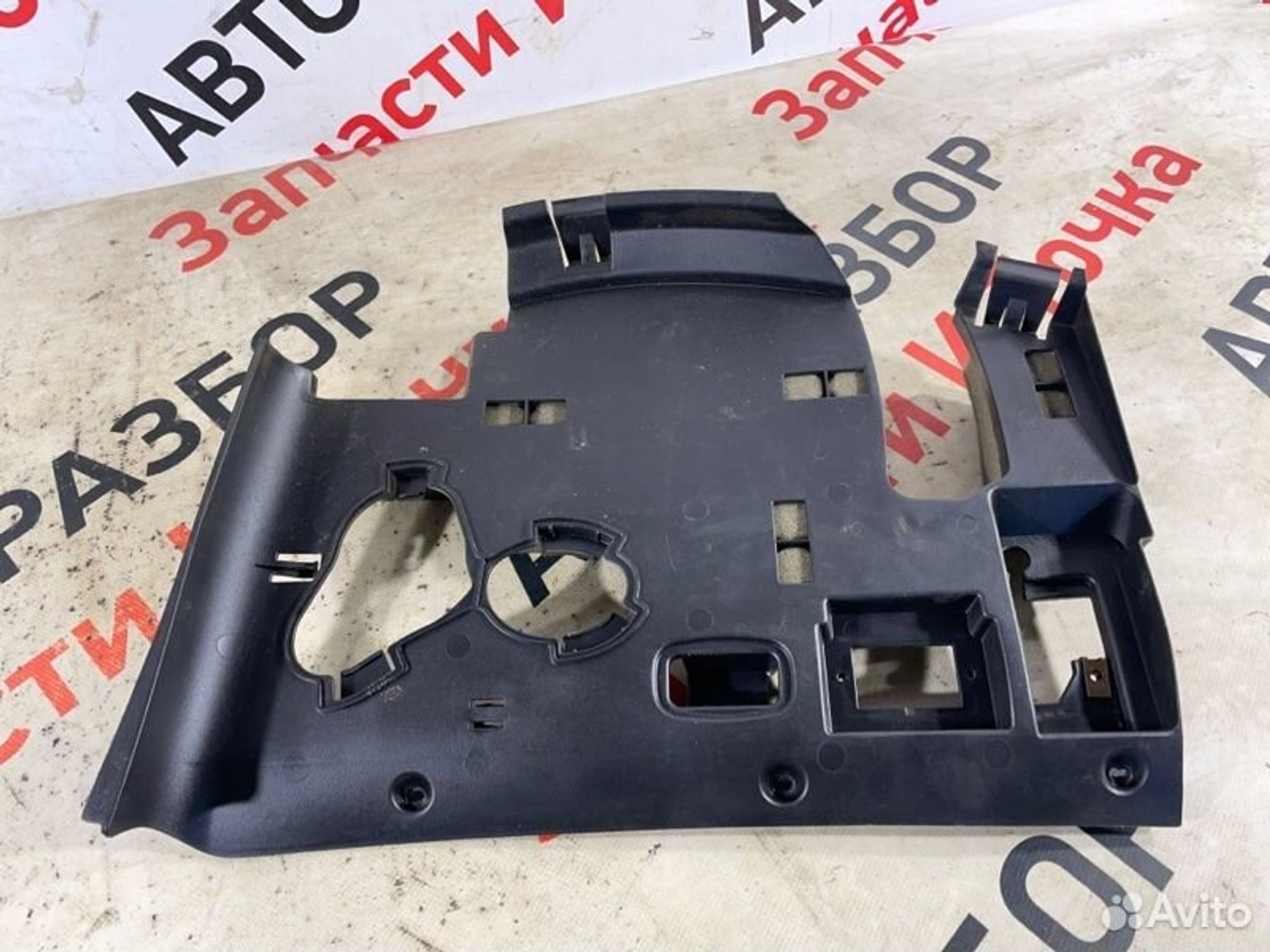 https://gcs.partsauto.market/rn-stockpro.appspot.com/thmbs/afb38d96ab8c9795ecac00e406b21163/2f6b64b42a50892e935129fd31b8117c/9cb47c01aa0fe6dbcc0f3a94add43161.jpg
