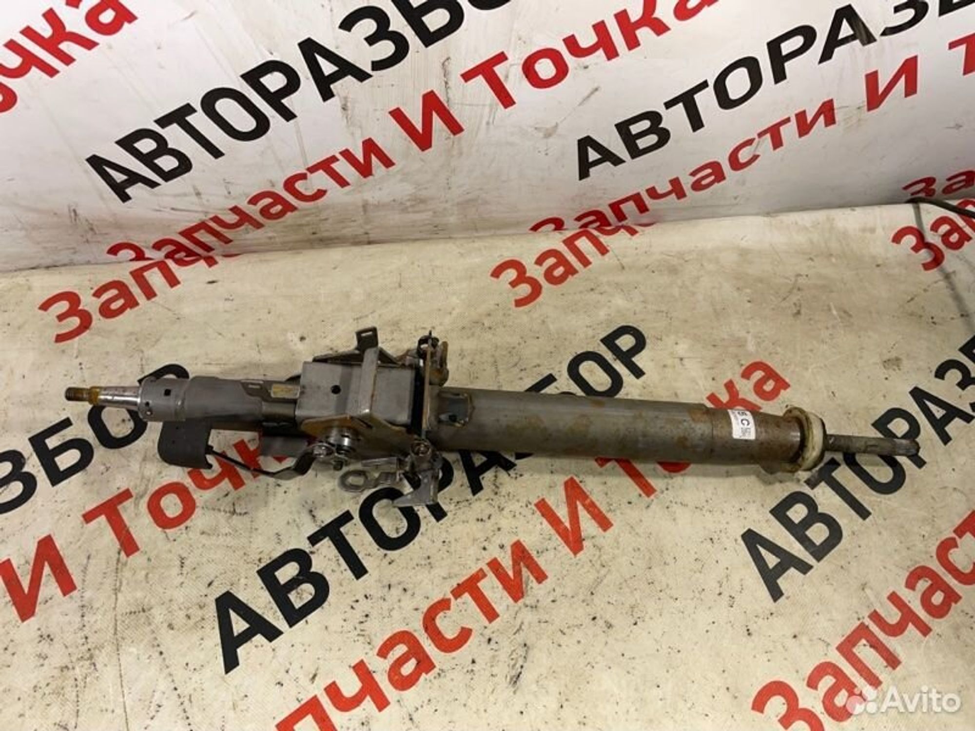 https://gcs.partsauto.market/rn-stockpro.appspot.com/thmbs/afb38d96ab8c9795ecac00e406b21163/2f6f894f2399976912c6883f8ab0b810/95aa33a36df256f993e1ea9c38f0006a.jpg