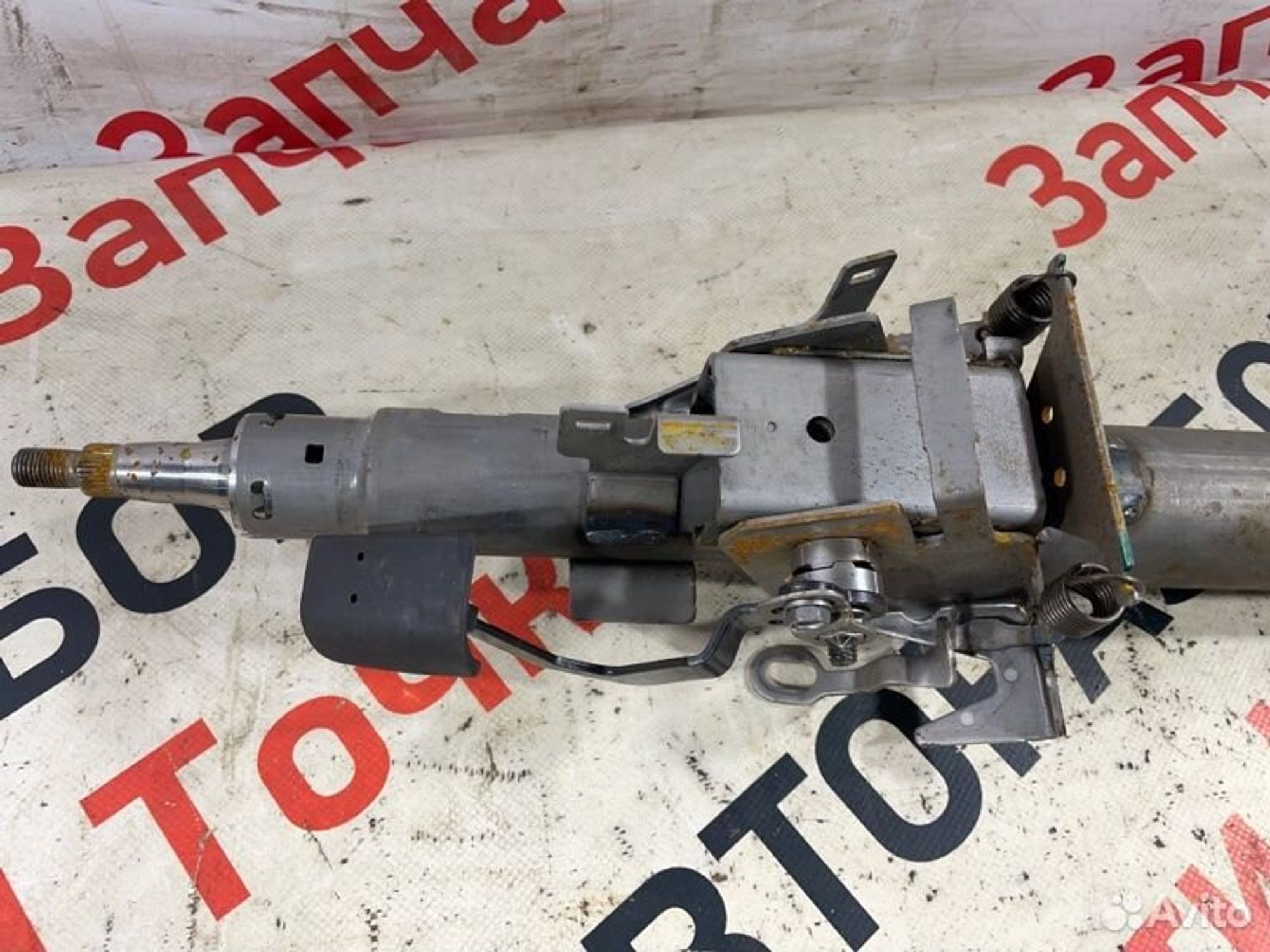 https://gcs.partsauto.market/rn-stockpro.appspot.com/thmbs/afb38d96ab8c9795ecac00e406b21163/2f6f894f2399976912c6883f8ab0b810/f6fa67be0a27da8a62ed19e290eaaf7d.jpg