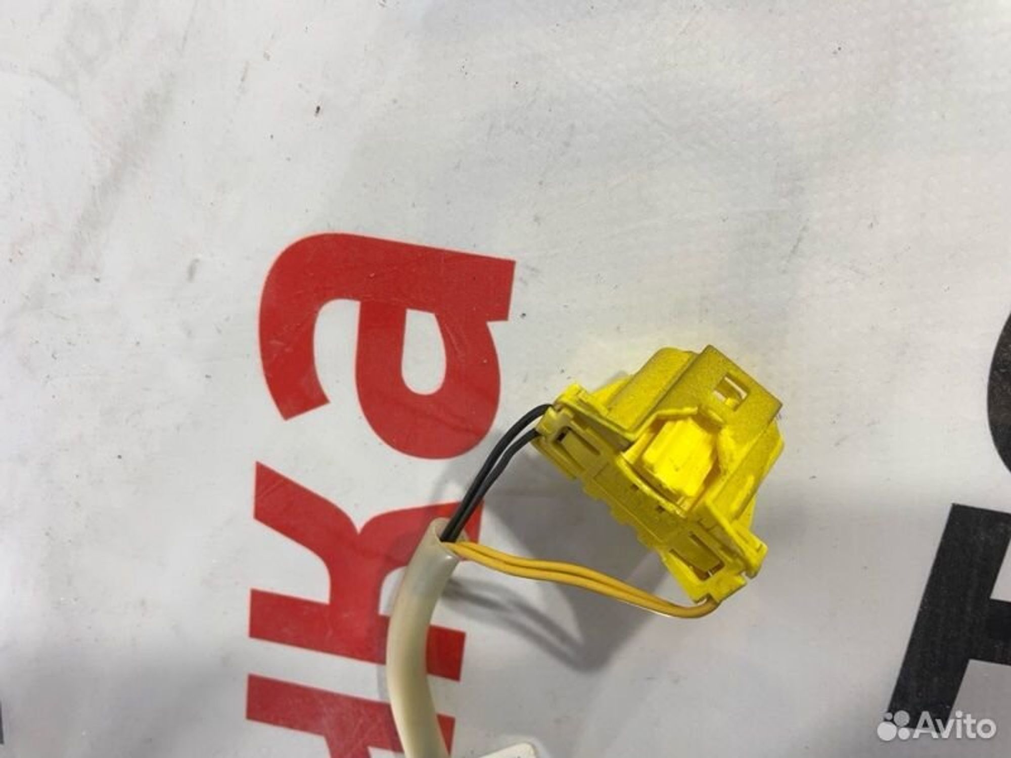 https://gcs.partsauto.market/rn-stockpro.appspot.com/thmbs/afb38d96ab8c9795ecac00e406b21163/2f937bfc64fcceaddc0a61d0a5af3601/7cea48f0429a177d5714ea82fa347305.jpg