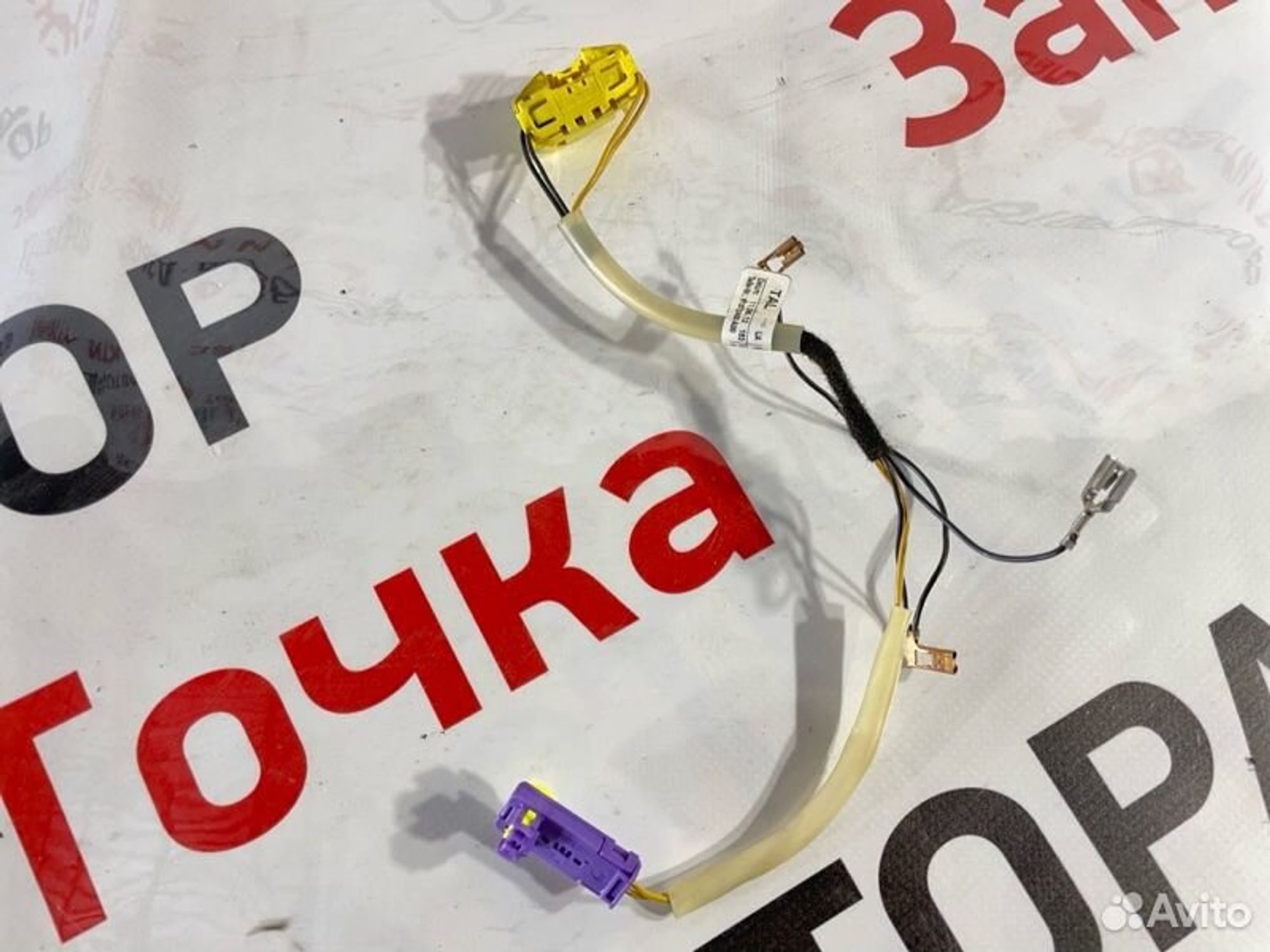 https://gcs.partsauto.market/rn-stockpro.appspot.com/thmbs/afb38d96ab8c9795ecac00e406b21163/2f937bfc64fcceaddc0a61d0a5af3601/b57c82c9d8cf8a3b69029f78e268b41a.jpg