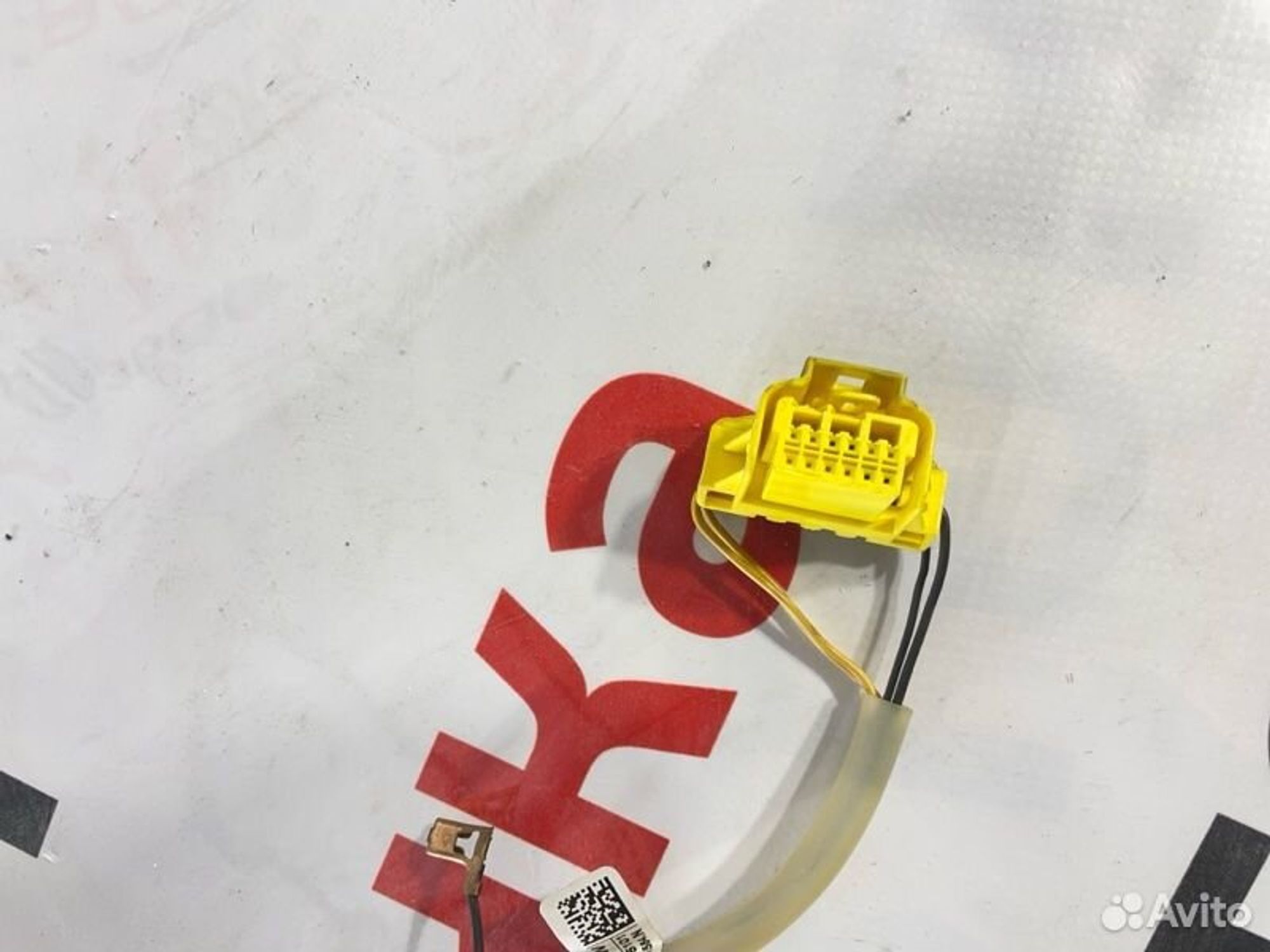 https://gcs.partsauto.market/rn-stockpro.appspot.com/thmbs/afb38d96ab8c9795ecac00e406b21163/2f937bfc64fcceaddc0a61d0a5af3601/e803fac93919a171aa26227f9bb06aee.jpg