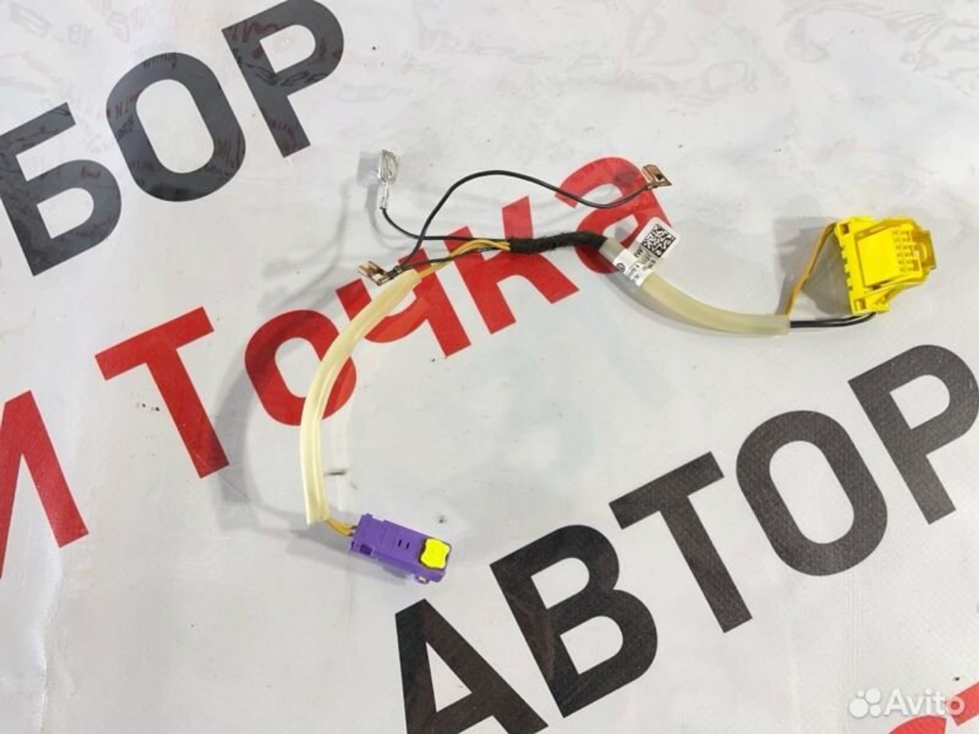 https://gcs.partsauto.market/rn-stockpro.appspot.com/thmbs/afb38d96ab8c9795ecac00e406b21163/2f937bfc64fcceaddc0a61d0a5af3601/eb9a8d94f309067972f0b4e47ded7118.jpg