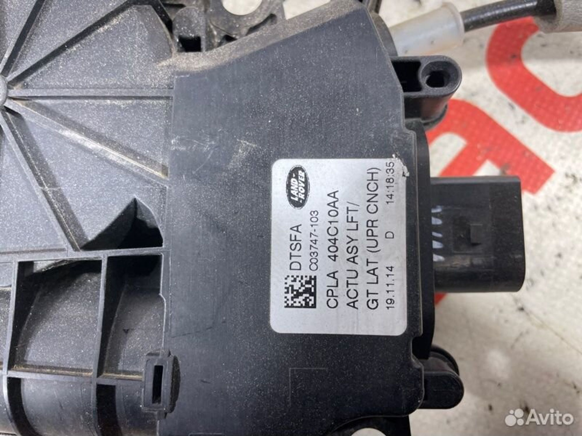 https://gcs.partsauto.market/rn-stockpro.appspot.com/thmbs/afb38d96ab8c9795ecac00e406b21163/2f9c17e0ca5cdfb6ef7f8190724da9e2/67fcbb790f51856eb605f86cdecf7c54.jpg