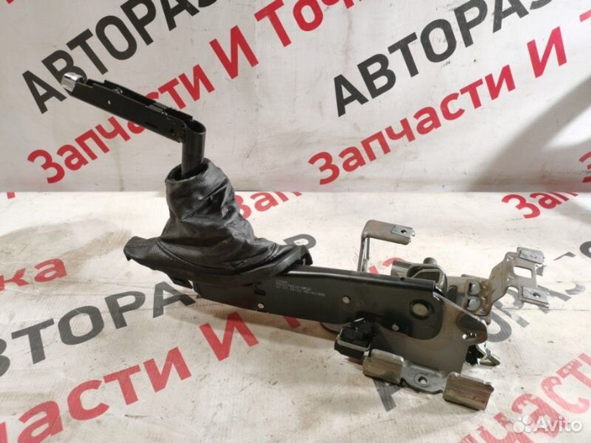 https://gcs.partsauto.market/rn-stockpro.appspot.com/thmbs/afb38d96ab8c9795ecac00e406b21163/2f9c57dad380cdaec0fed6e07c07d8fb/1a431b5755c7141fc88a3e460de83bd7.jpg