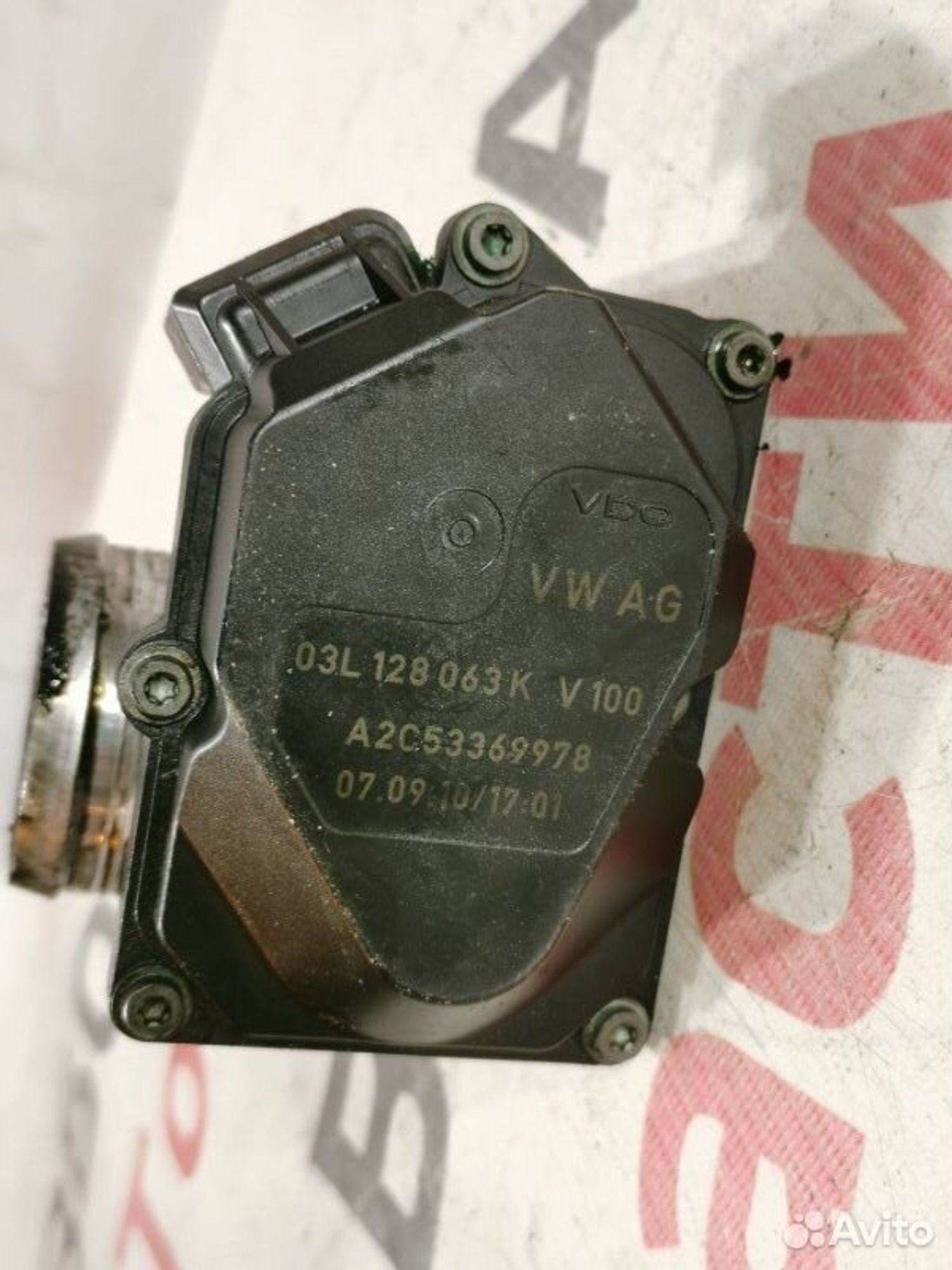 https://gcs.partsauto.market/rn-stockpro.appspot.com/thmbs/afb38d96ab8c9795ecac00e406b21163/2fa856d2e1698de7aae61ec7c18fa621/2dfdcdb6f4a8941824f1c0844e9d5415.jpg