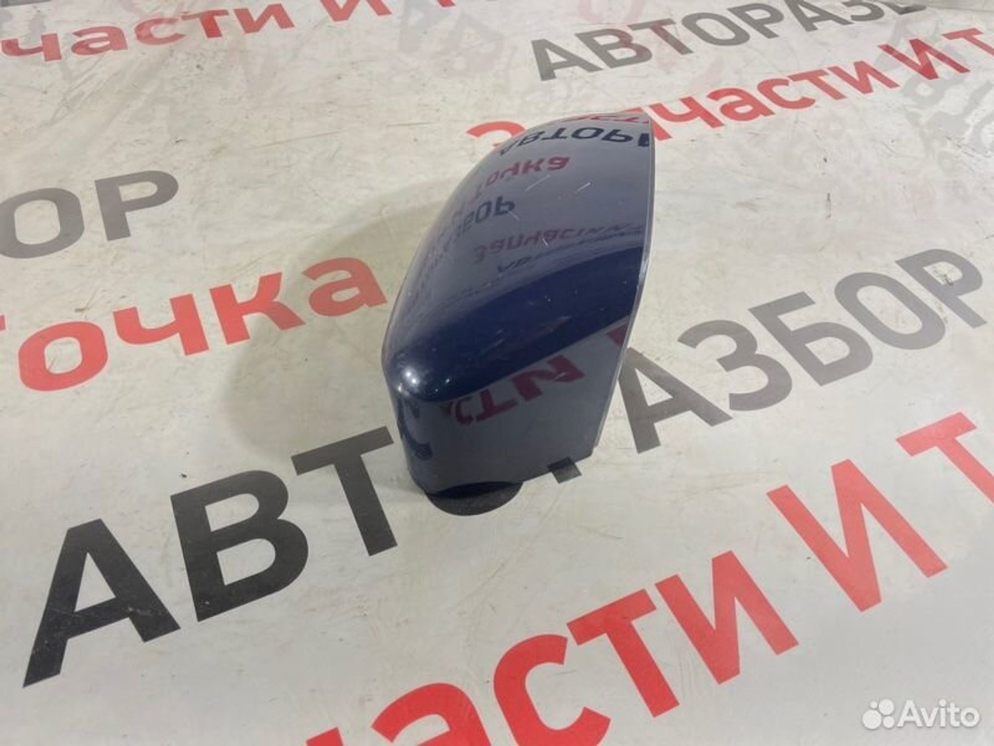 https://gcs.partsauto.market/rn-stockpro.appspot.com/thmbs/afb38d96ab8c9795ecac00e406b21163/2fc51fec9b4dff12309e41b758b2dd81/78e3d912f604a48e295f7ea05e8d5257.jpg