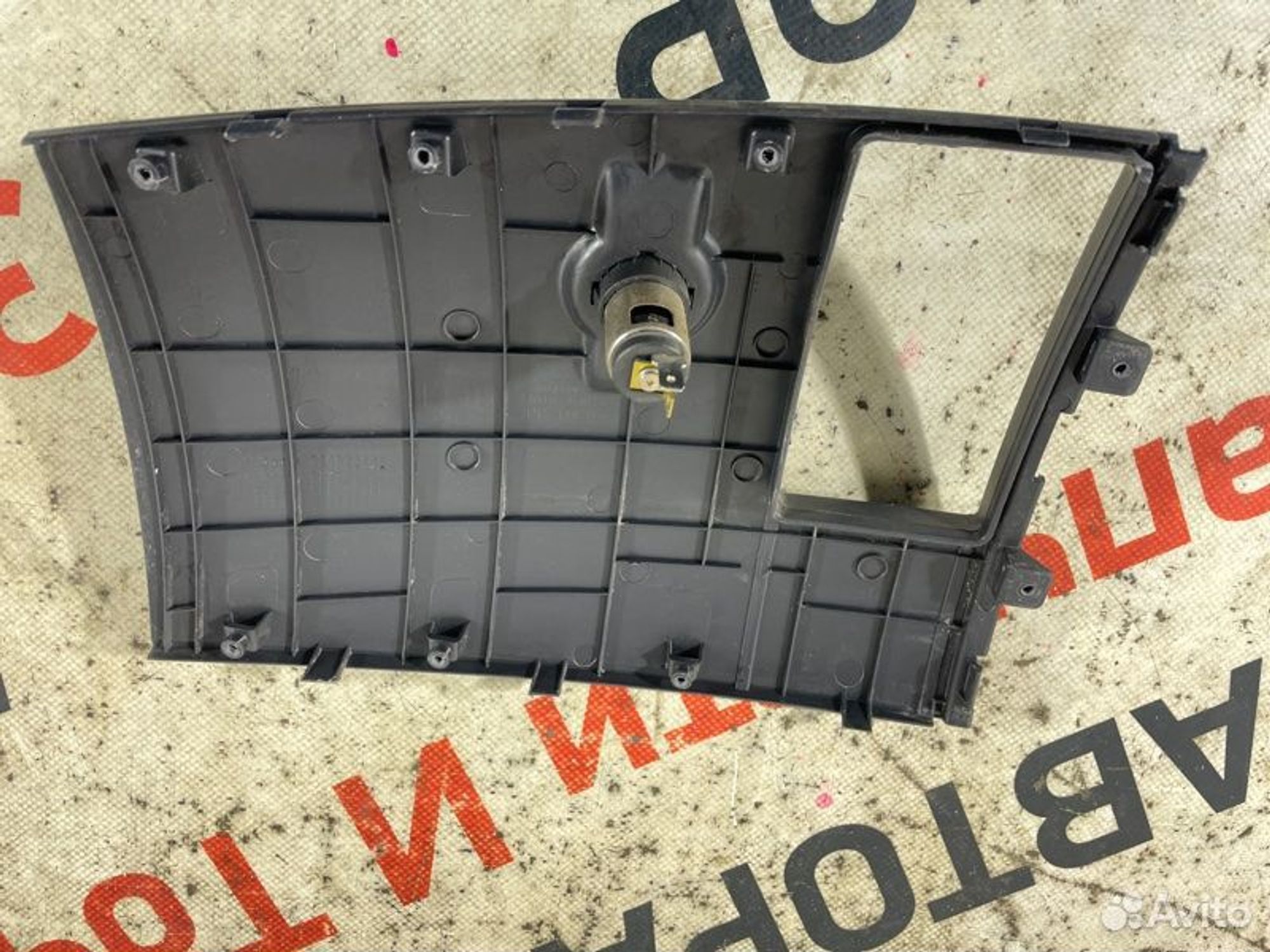 https://gcs.partsauto.market/rn-stockpro.appspot.com/thmbs/afb38d96ab8c9795ecac00e406b21163/2fc76d6d38131e9fd115ebe1cc1c08cd/3a8dec0532a635d1f588ea6d9b680bd4.jpg