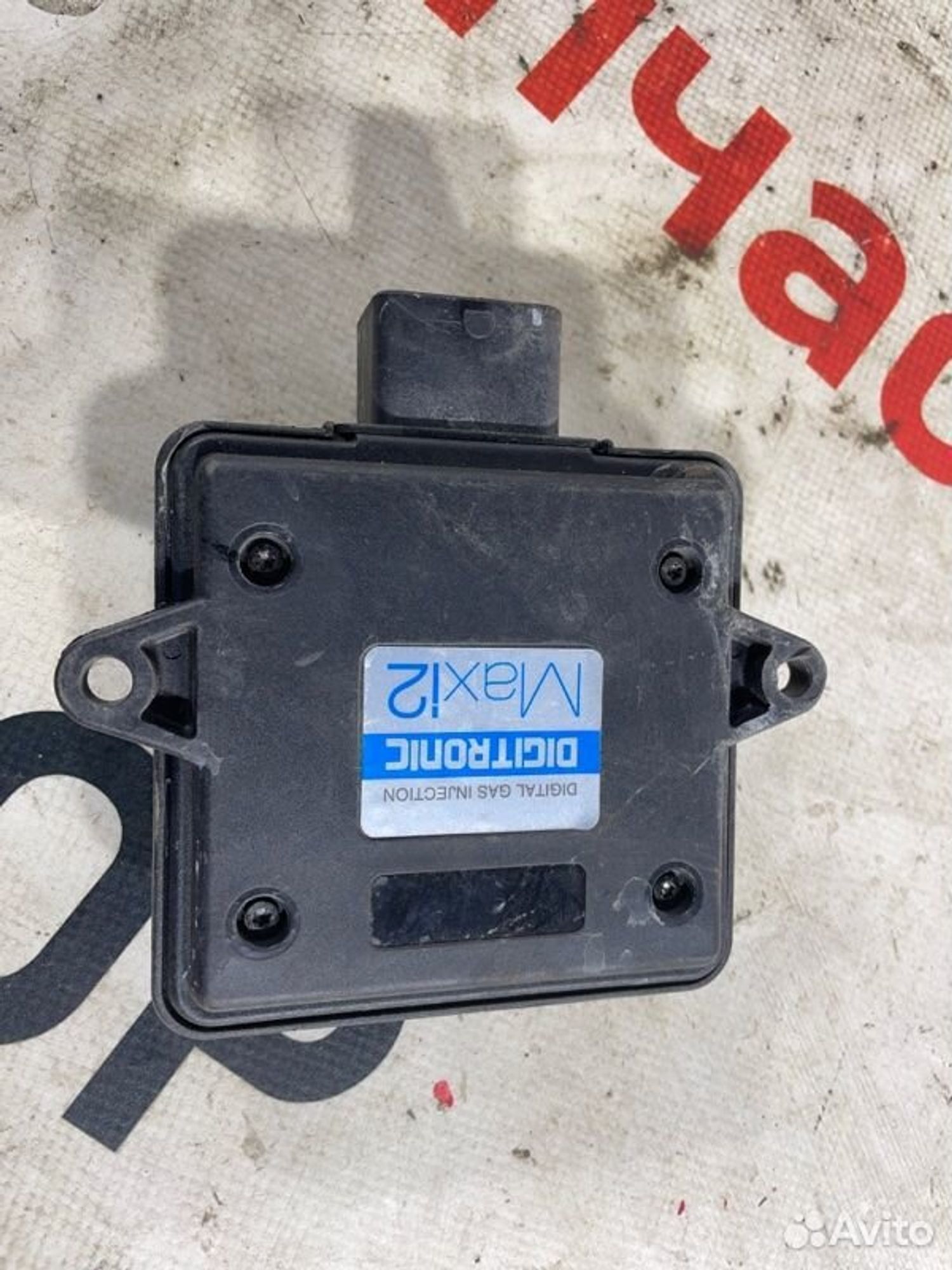 https://gcs.partsauto.market/rn-stockpro.appspot.com/thmbs/afb38d96ab8c9795ecac00e406b21163/2fc973a5ccde9ceb23e8449a922cba07/779d926faedf80464e23bf27a0ab185c.jpg