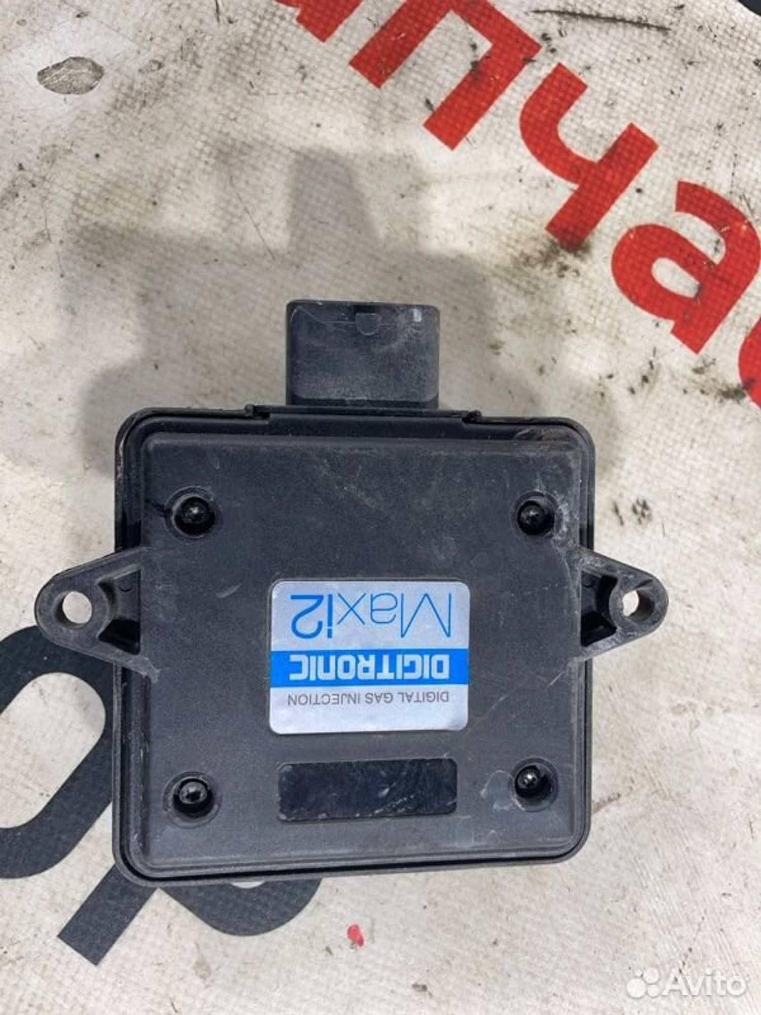 https://gcs.partsauto.market/rn-stockpro.appspot.com/thmbs/afb38d96ab8c9795ecac00e406b21163/2fc973a5ccde9ceb23e8449a922cba07/80d6af1f6eb2bc6615fd822efe4ede8c.jpg
