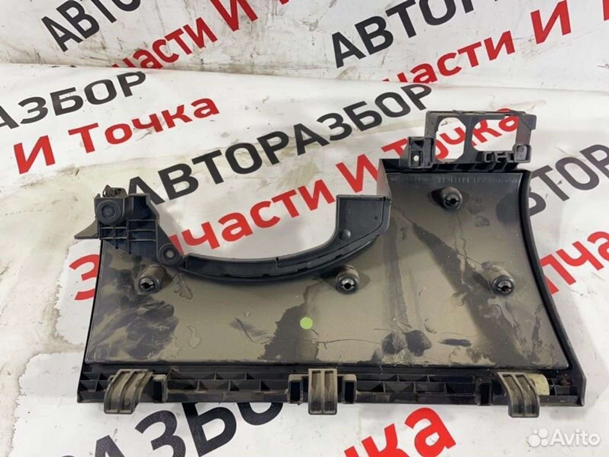 https://gcs.partsauto.market/rn-stockpro.appspot.com/thmbs/afb38d96ab8c9795ecac00e406b21163/2fe09d89dfe99c6a3985c8a2c575203c/f6899a718b4739fa07aecd714c14f09c.jpg