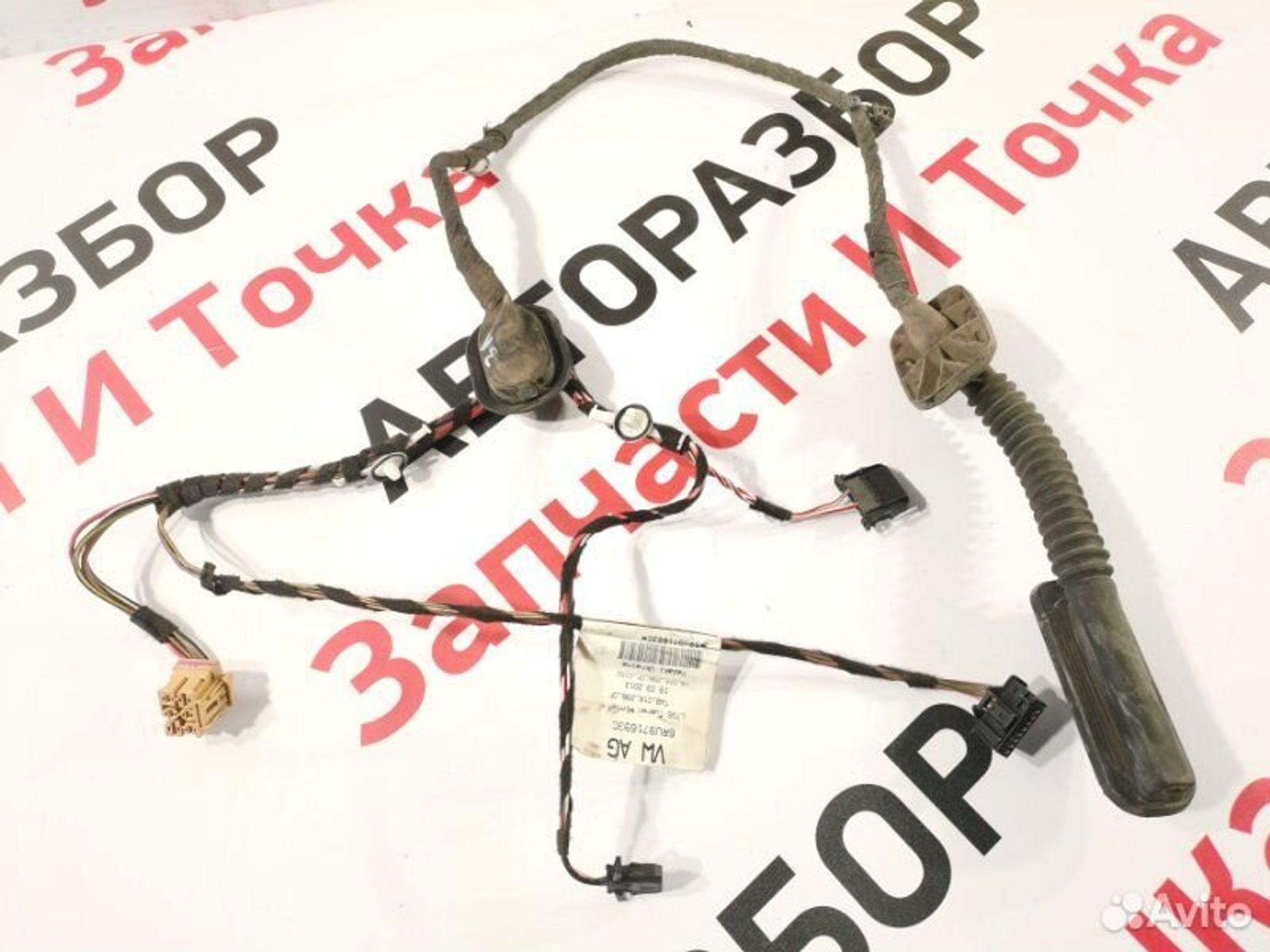 https://gcs.partsauto.market/rn-stockpro.appspot.com/thmbs/afb38d96ab8c9795ecac00e406b21163/2fe236188d31a42b343c1a7dab682cca/a00358802998cbc483a43938751f5179.jpg