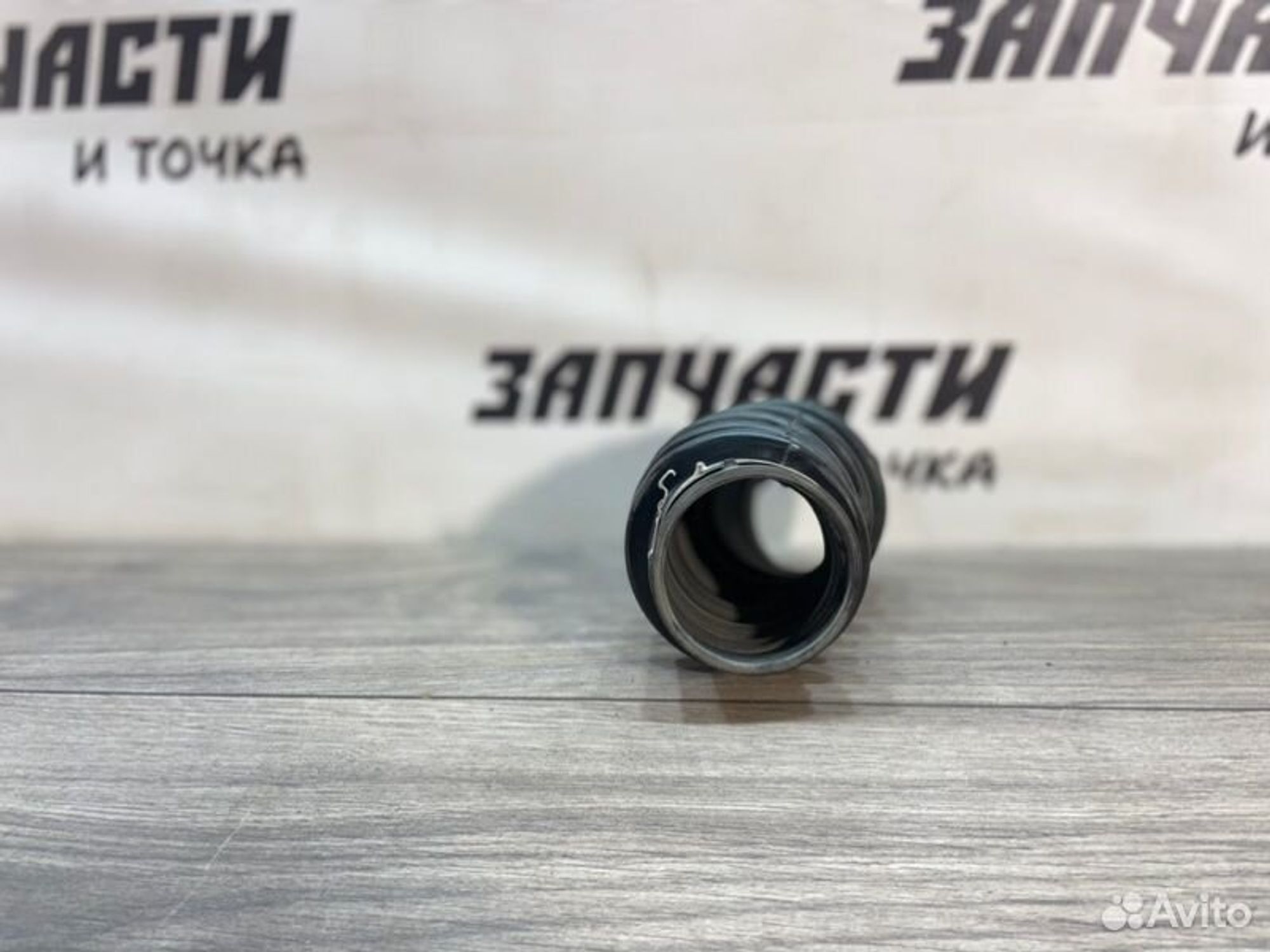 https://gcs.partsauto.market/rn-stockpro.appspot.com/thmbs/afb38d96ab8c9795ecac00e406b21163/2fe50a15f95bd3291c6adef3b8e48f54/5d70620cd4b466b2097b82a167bfc15c.jpg