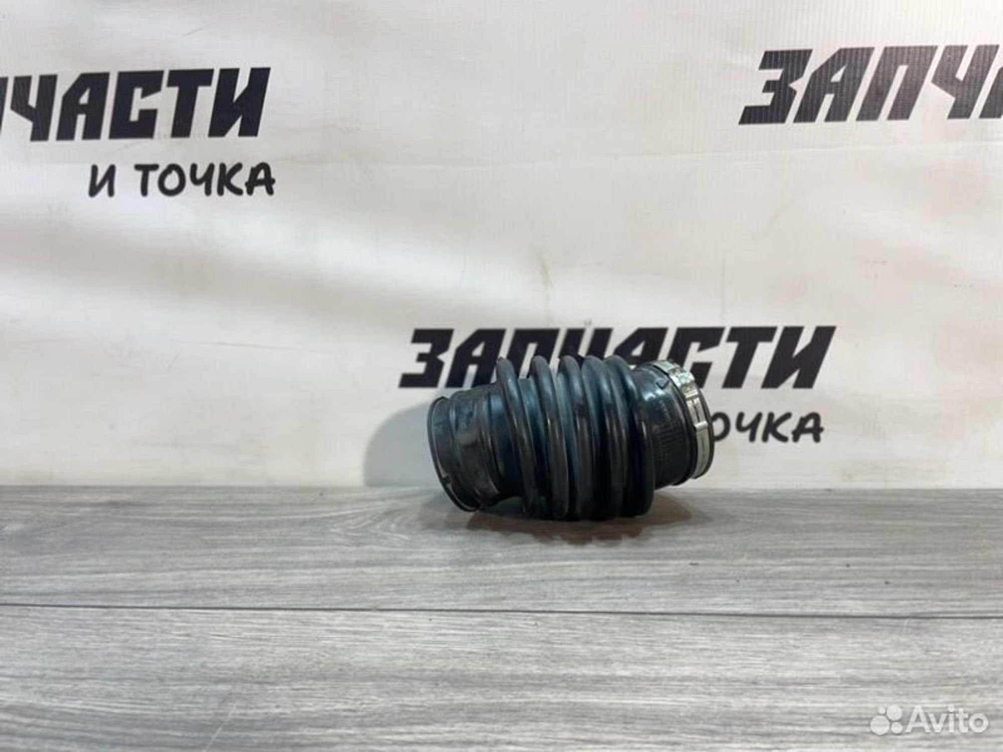 https://gcs.partsauto.market/rn-stockpro.appspot.com/thmbs/afb38d96ab8c9795ecac00e406b21163/2fe50a15f95bd3291c6adef3b8e48f54/c0eb0ad977a91597792979edd49ea05e.jpg