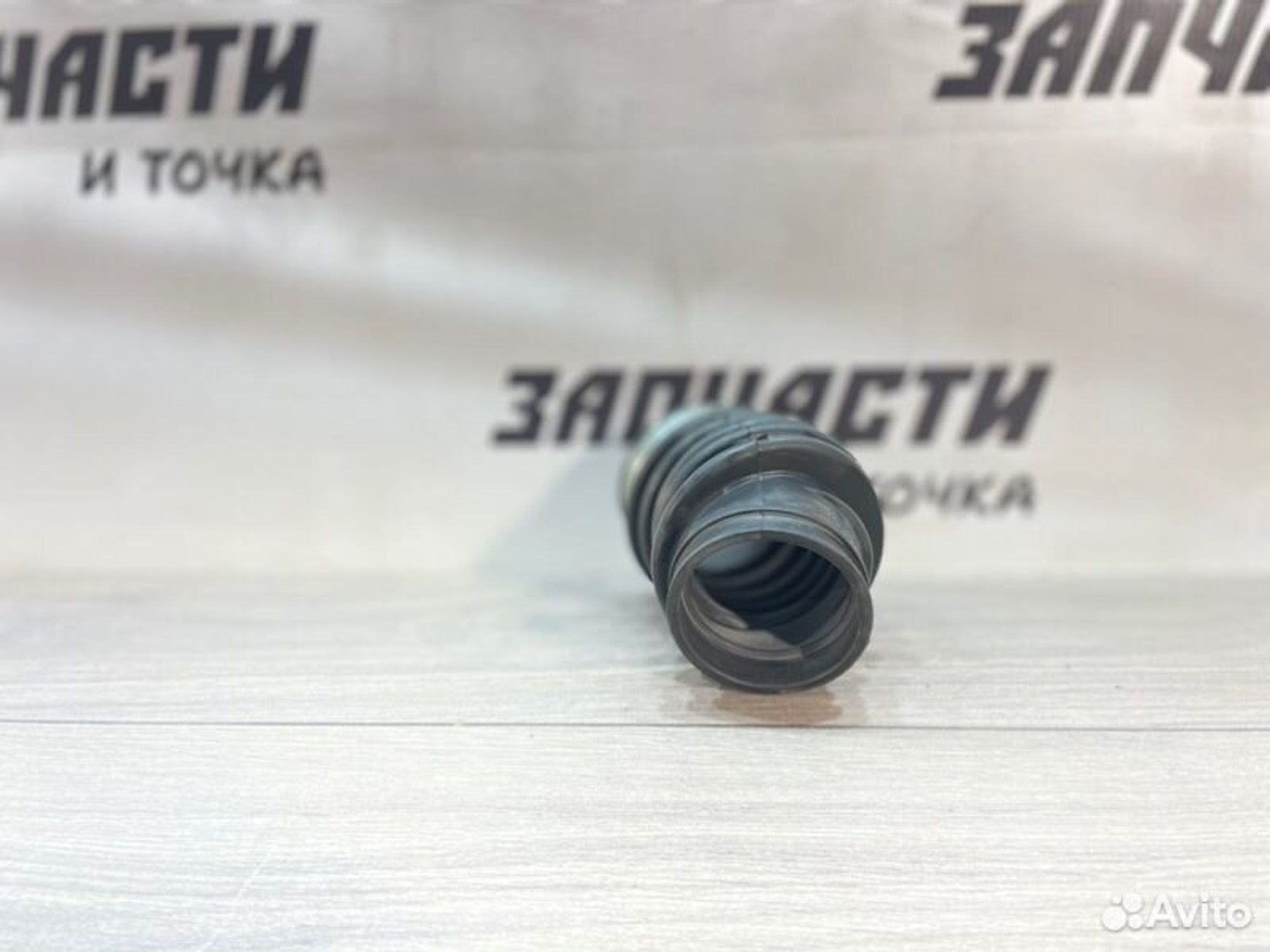 https://gcs.partsauto.market/rn-stockpro.appspot.com/thmbs/afb38d96ab8c9795ecac00e406b21163/2fe50a15f95bd3291c6adef3b8e48f54/c82731e4713e40d4e6e7ab91ce2182e2.jpg