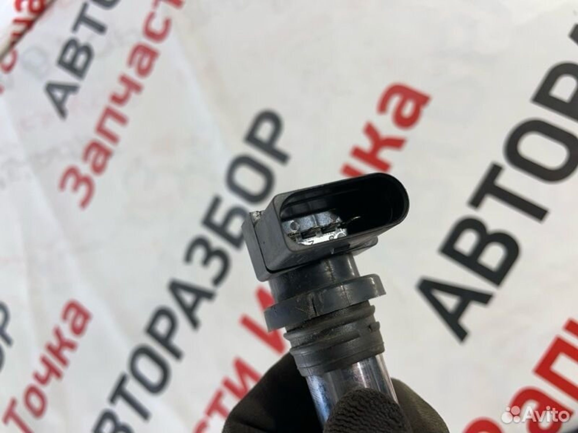 https://gcs.partsauto.market/rn-stockpro.appspot.com/thmbs/afb38d96ab8c9795ecac00e406b21163/2fe85e05f97d710292af88e5b28b9608/370837ac53b34ae569fe264f8756fbf6.jpg