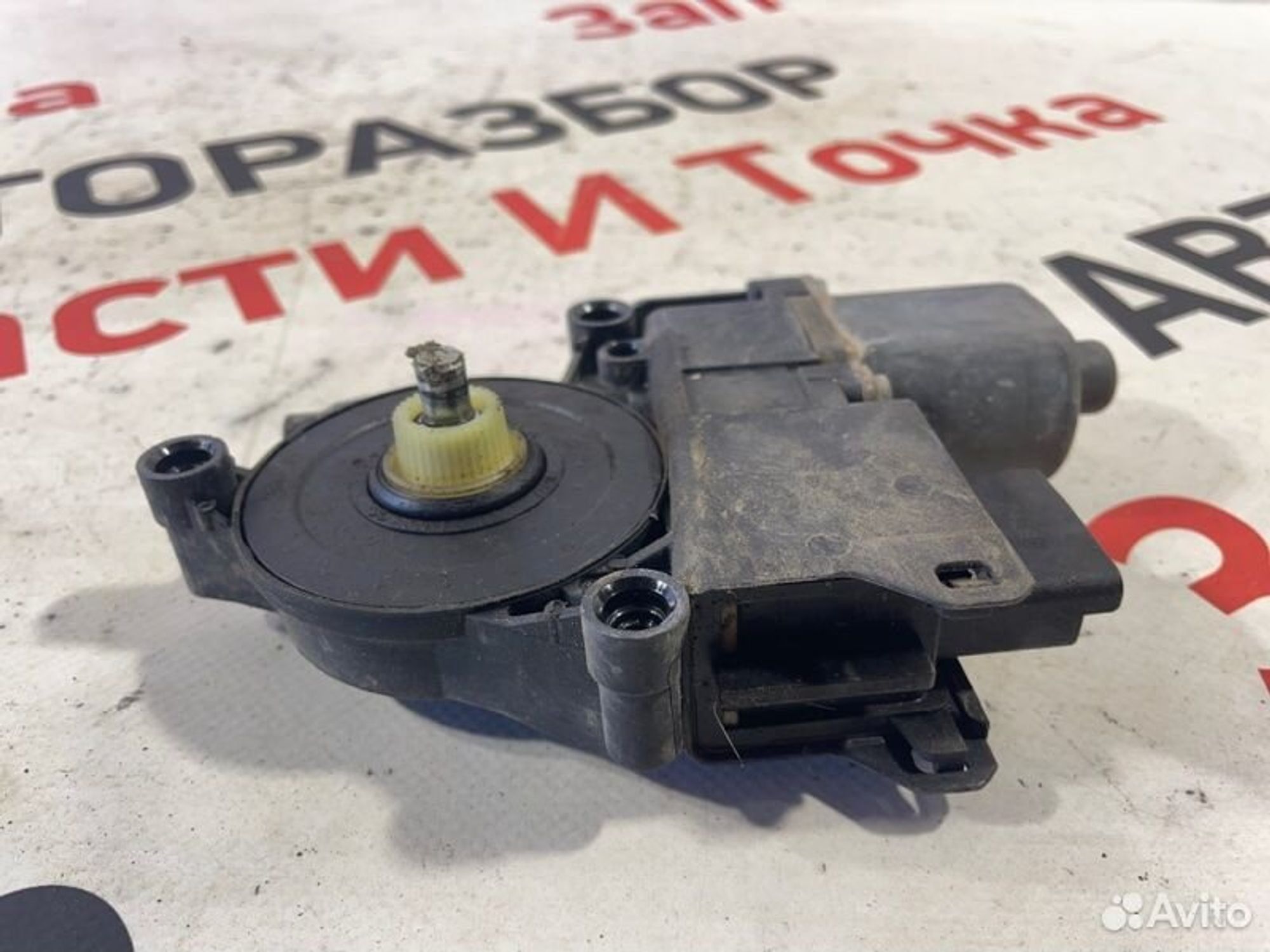 https://gcs.partsauto.market/rn-stockpro.appspot.com/thmbs/afb38d96ab8c9795ecac00e406b21163/2fe8b834903b1330767639cb9e40a22b/691d252a4b39e0b55ff2be362bcd5ab8.jpg