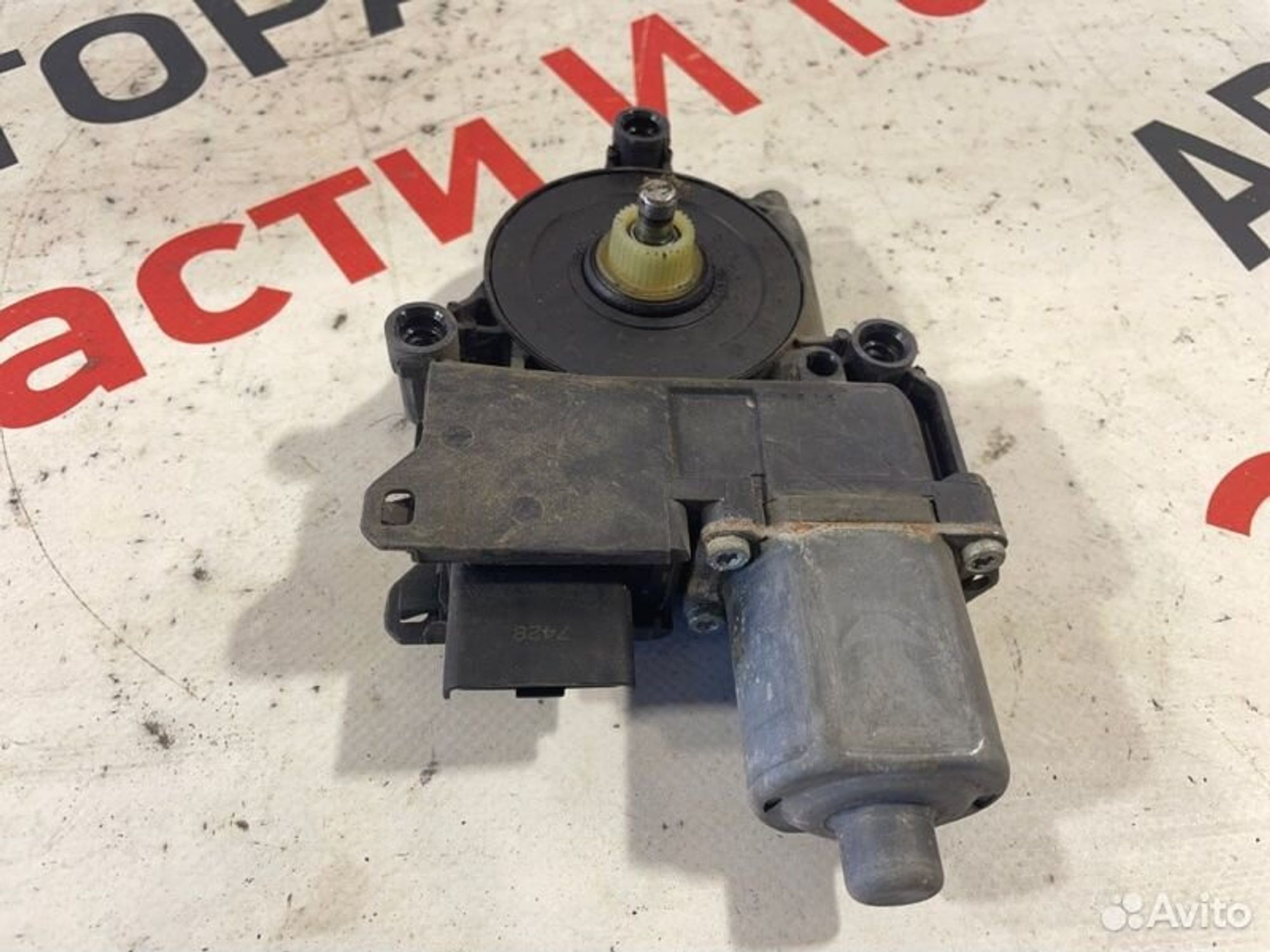 https://gcs.partsauto.market/rn-stockpro.appspot.com/thmbs/afb38d96ab8c9795ecac00e406b21163/2fe8b834903b1330767639cb9e40a22b/87639471dffdd3c227e8757ce92ea46d.jpg