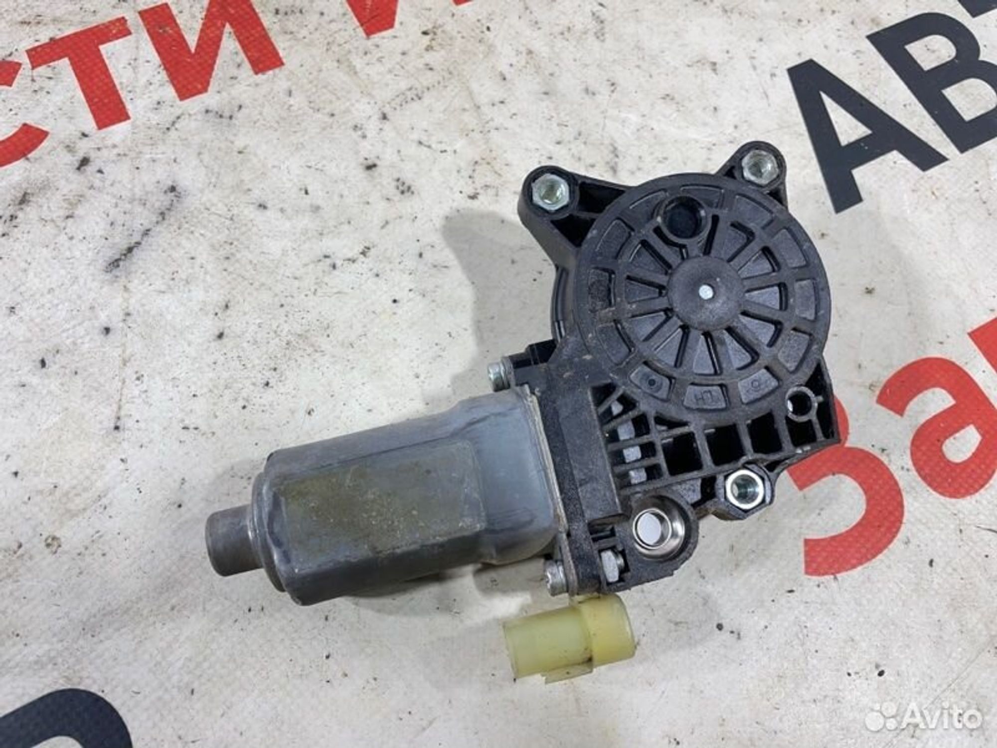 https://gcs.partsauto.market/rn-stockpro.appspot.com/thmbs/afb38d96ab8c9795ecac00e406b21163/30007d661a253a52051101ffe91e28a5/3b35d527e35f56af5605c79d3d3cc94f.jpg