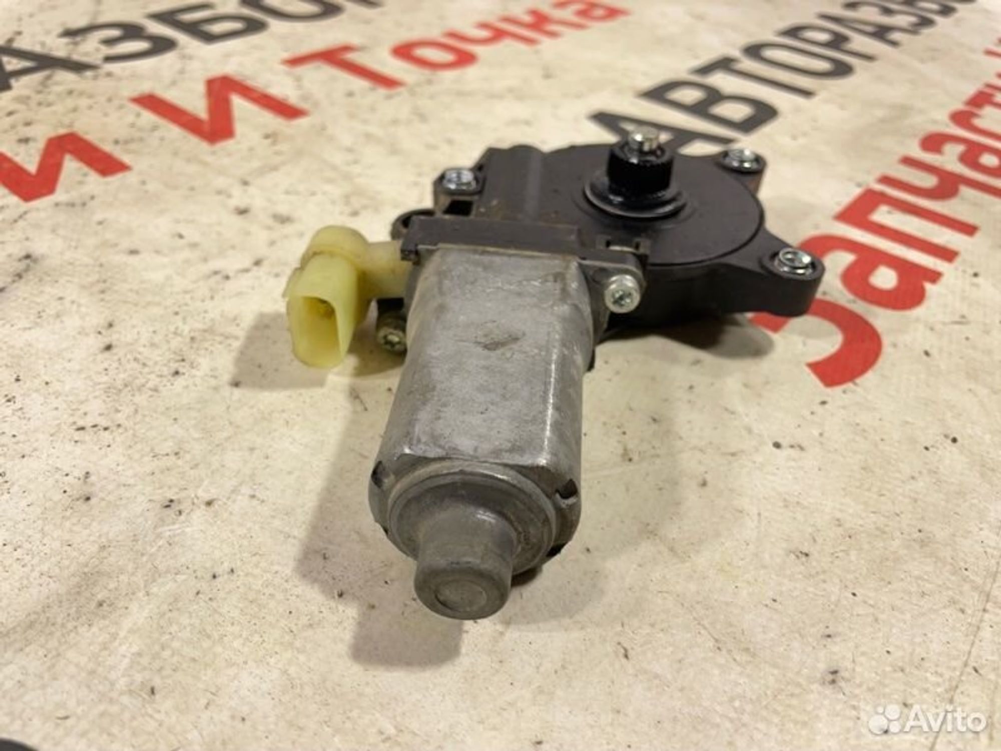 https://gcs.partsauto.market/rn-stockpro.appspot.com/thmbs/afb38d96ab8c9795ecac00e406b21163/30007d661a253a52051101ffe91e28a5/b7752462b0fca109f021787882a1fe00.jpg