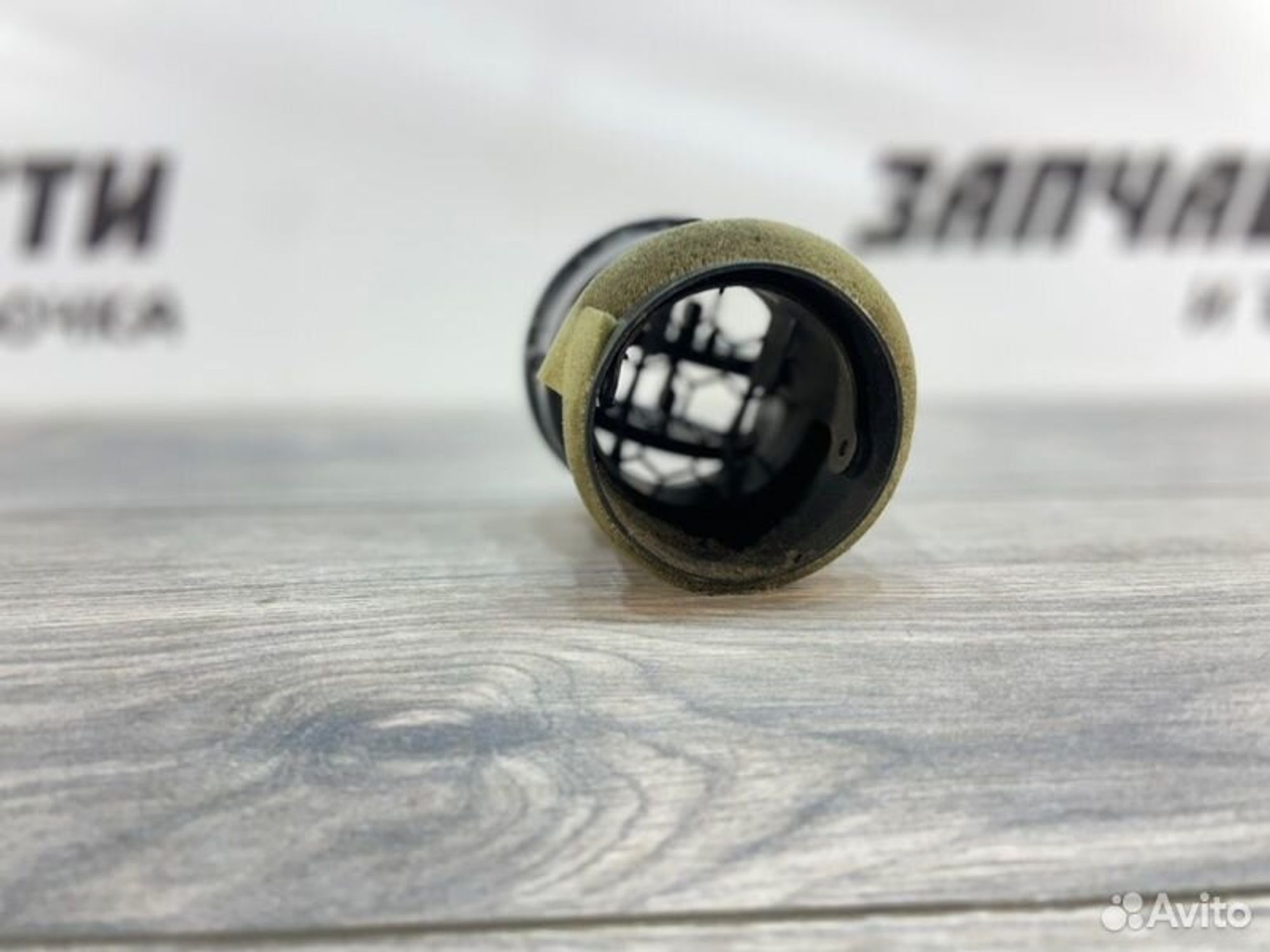 https://gcs.partsauto.market/rn-stockpro.appspot.com/thmbs/afb38d96ab8c9795ecac00e406b21163/300d7e05068acdc340927f8d5f971662/7709eab698f3d7aac62bab8342001ed1.jpg