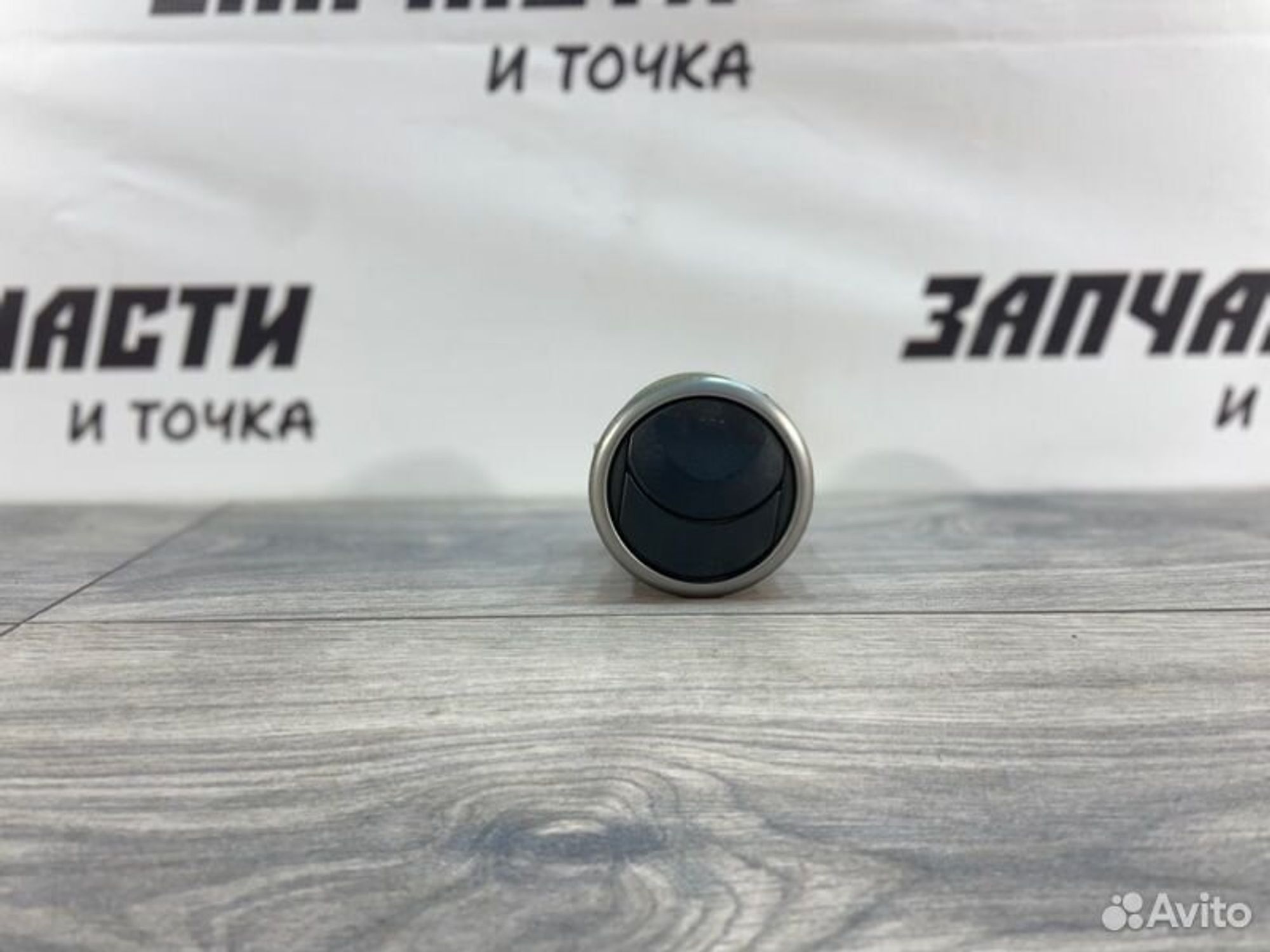 Воздуховод салона Mazda Axela BK5P ZY-VE 2005