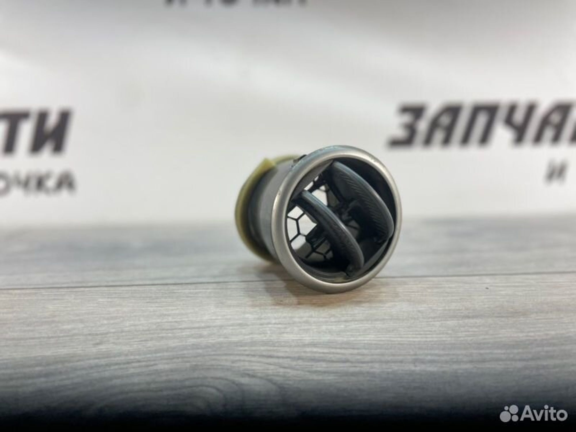 https://gcs.partsauto.market/rn-stockpro.appspot.com/thmbs/afb38d96ab8c9795ecac00e406b21163/300d7e05068acdc340927f8d5f971662/c1ee521098227432b49aef71c51c5263.jpg