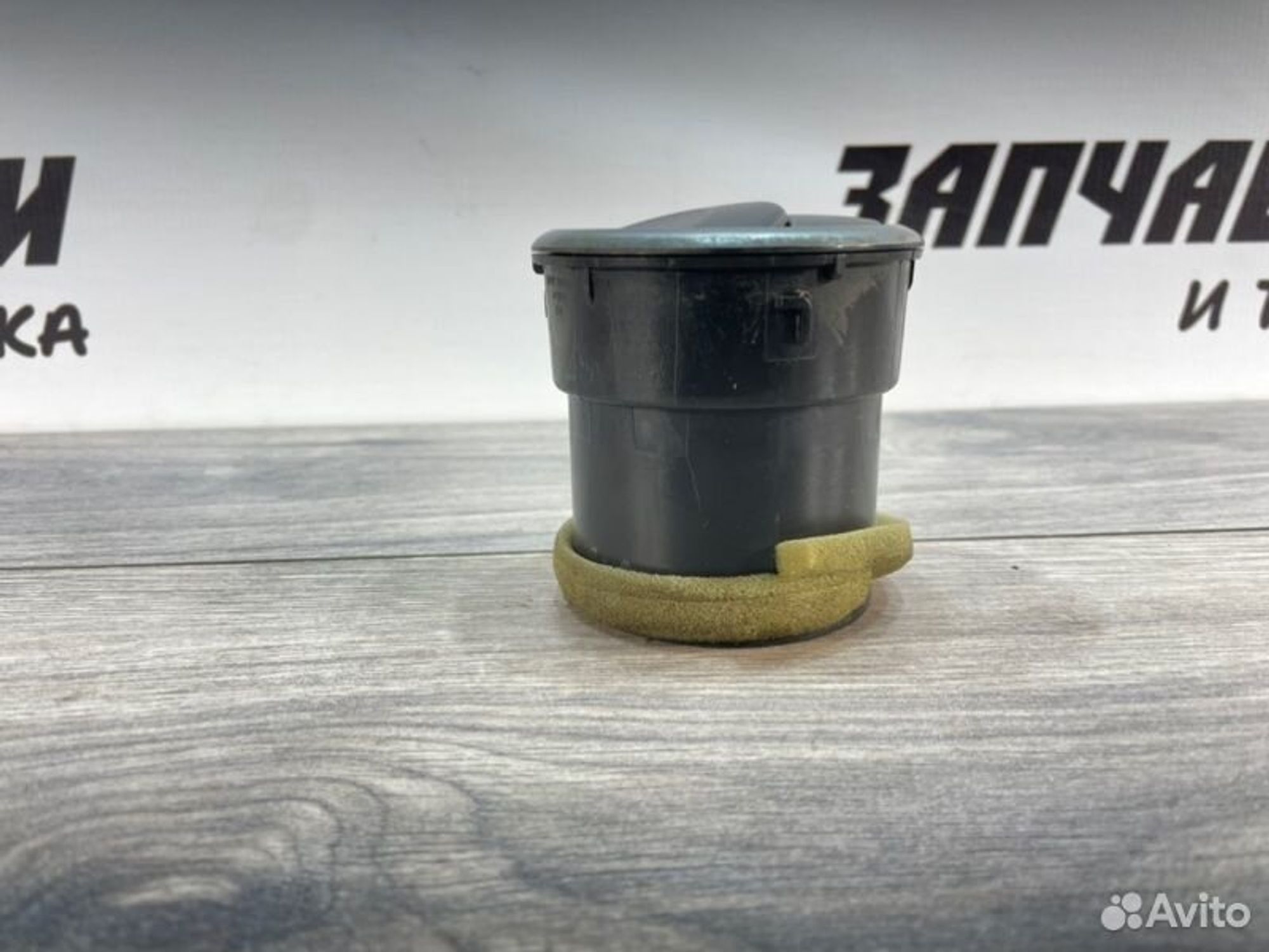 https://gcs.partsauto.market/rn-stockpro.appspot.com/thmbs/afb38d96ab8c9795ecac00e406b21163/300d7e05068acdc340927f8d5f971662/e613d4f9586a56d8c6e23acc526e8a20.jpg
