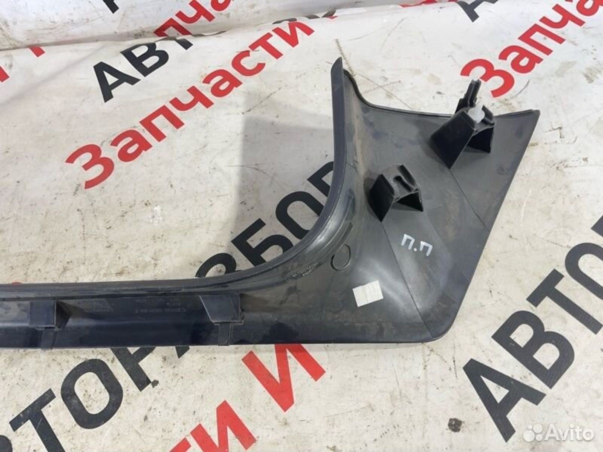 https://gcs.partsauto.market/rn-stockpro.appspot.com/thmbs/afb38d96ab8c9795ecac00e406b21163/300f6edfda7d823e3d0195d810902be9/2ce6ede70b2d5eb931e4a1f251564f8d.jpg