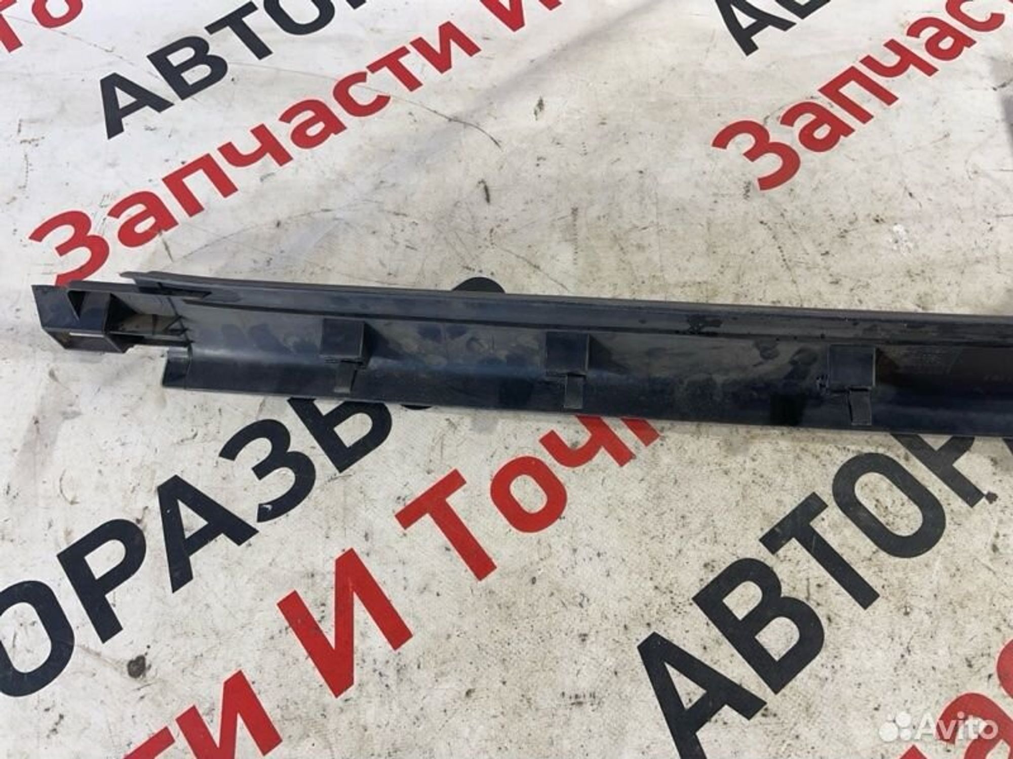 https://gcs.partsauto.market/rn-stockpro.appspot.com/thmbs/afb38d96ab8c9795ecac00e406b21163/300f6edfda7d823e3d0195d810902be9/30ff862d5bbf150c1e62359c99d3735f.jpg