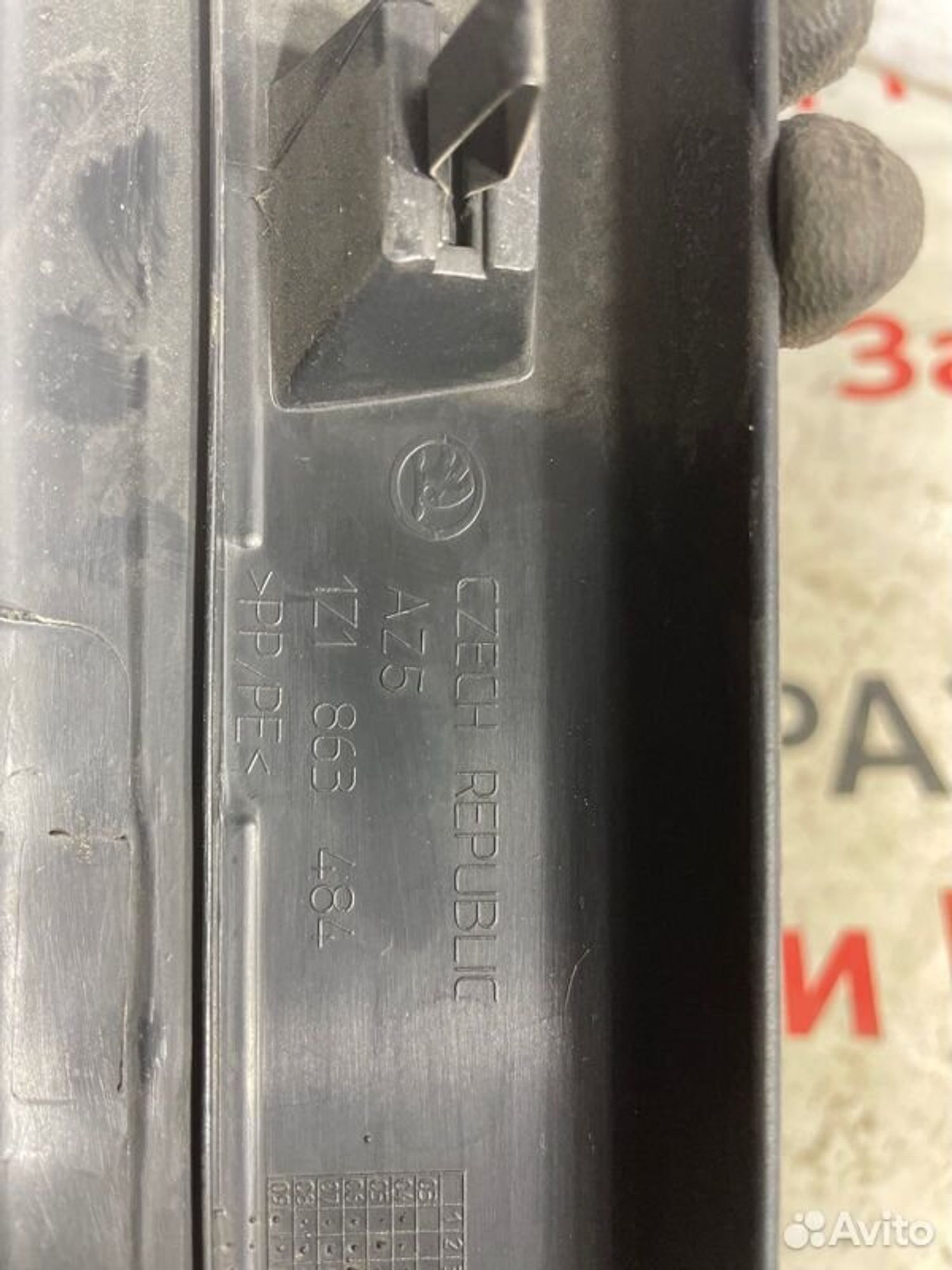 https://gcs.partsauto.market/rn-stockpro.appspot.com/thmbs/afb38d96ab8c9795ecac00e406b21163/300f6edfda7d823e3d0195d810902be9/b8542e359c232a442382e67a50f8b74a.jpg