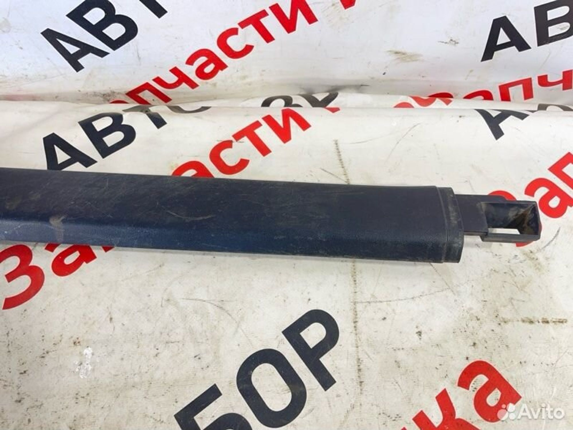 https://gcs.partsauto.market/rn-stockpro.appspot.com/thmbs/afb38d96ab8c9795ecac00e406b21163/300f6edfda7d823e3d0195d810902be9/c79ef978b2e343840602065b77dbbec4.jpg
