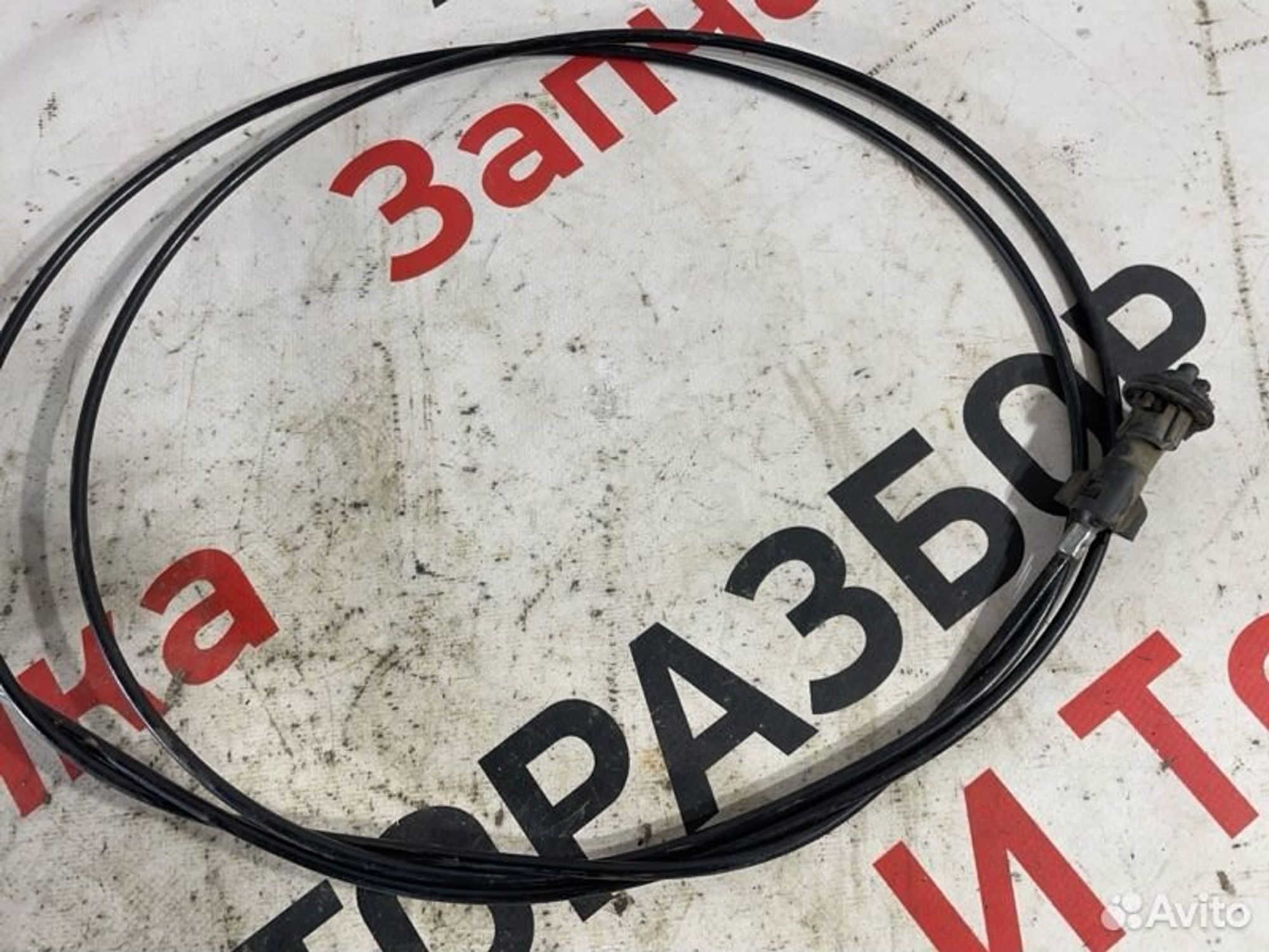 https://gcs.partsauto.market/rn-stockpro.appspot.com/thmbs/afb38d96ab8c9795ecac00e406b21163/3019cbb4511870cdd87227987f7f3f92/fb60b1bfb9f743938f00bbe2a748a25c.jpg