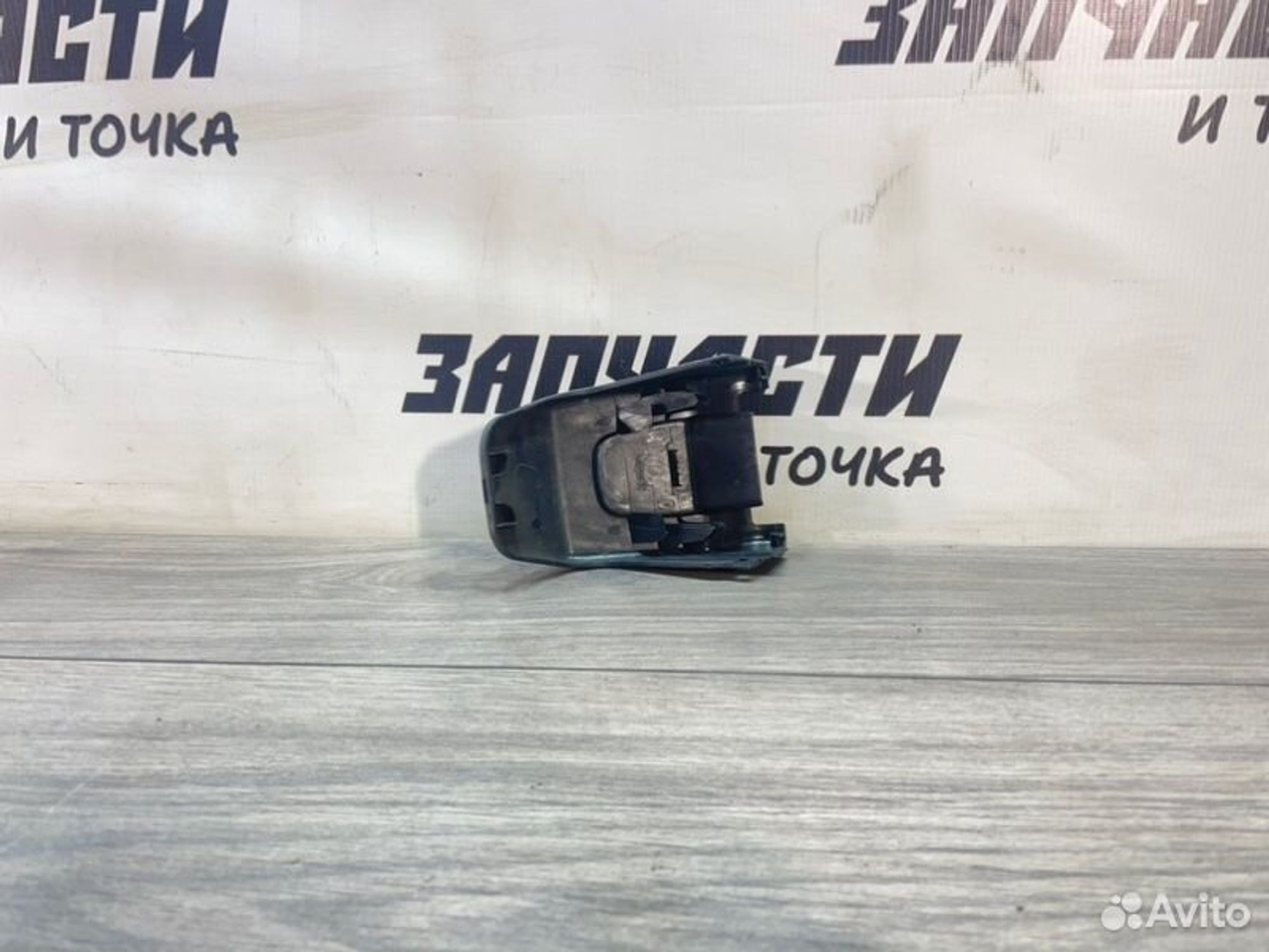 https://gcs.partsauto.market/rn-stockpro.appspot.com/thmbs/afb38d96ab8c9795ecac00e406b21163/302081579662efe0a2be84b134209196/05f1fe09a627a893079988fe2c0ec3aa.jpg