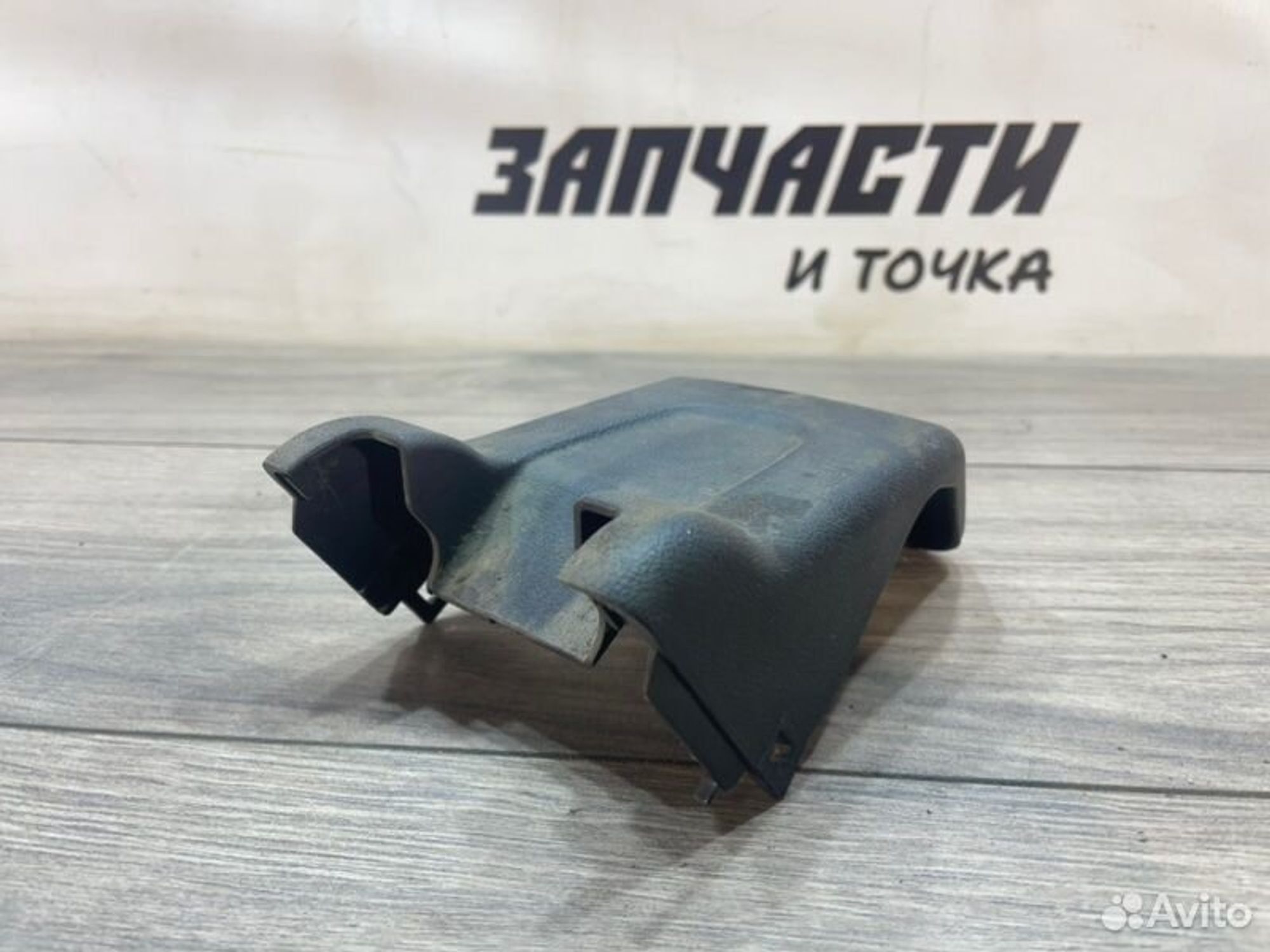 https://gcs.partsauto.market/rn-stockpro.appspot.com/thmbs/afb38d96ab8c9795ecac00e406b21163/302081579662efe0a2be84b134209196/d7bf356ceeac445b3fb919cea0c32279.jpg
