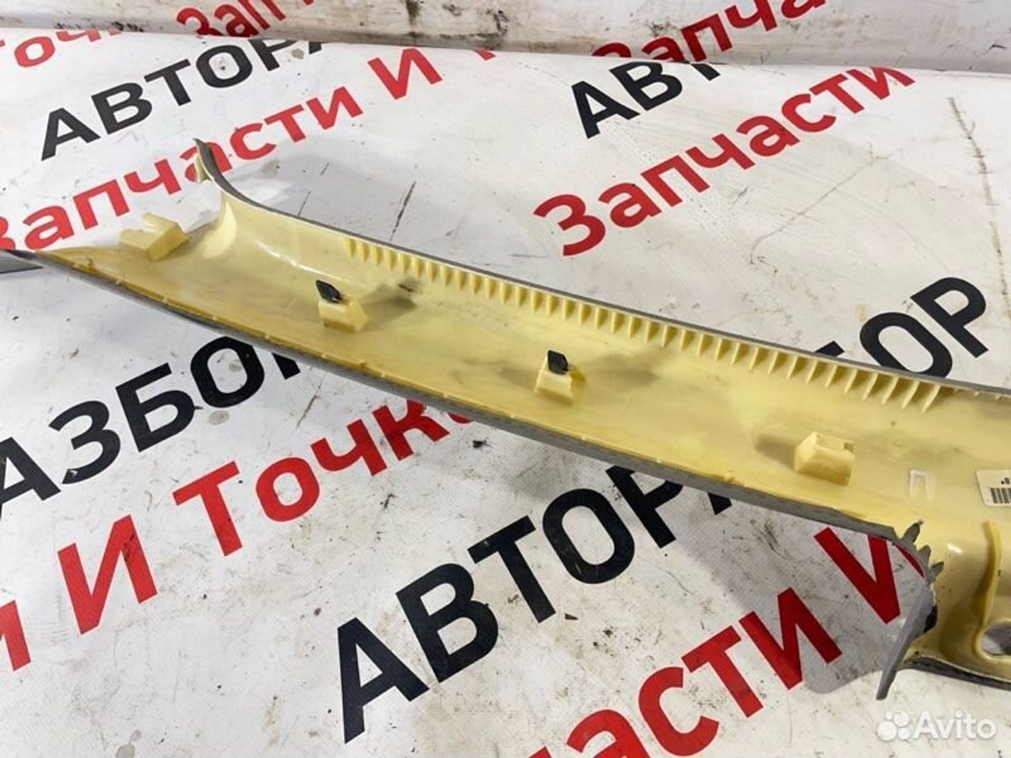 https://gcs.partsauto.market/rn-stockpro.appspot.com/thmbs/afb38d96ab8c9795ecac00e406b21163/3022ba8c30333acb2be7bfc880ba4165/377835fe9f2c392c2c21a048d98ecb52.jpg