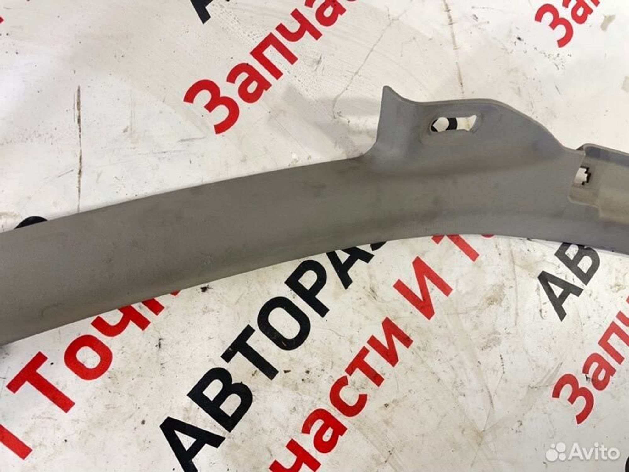 https://gcs.partsauto.market/rn-stockpro.appspot.com/thmbs/afb38d96ab8c9795ecac00e406b21163/3022ba8c30333acb2be7bfc880ba4165/6092f8a490be42fb16d1460c68f64c2d.jpg