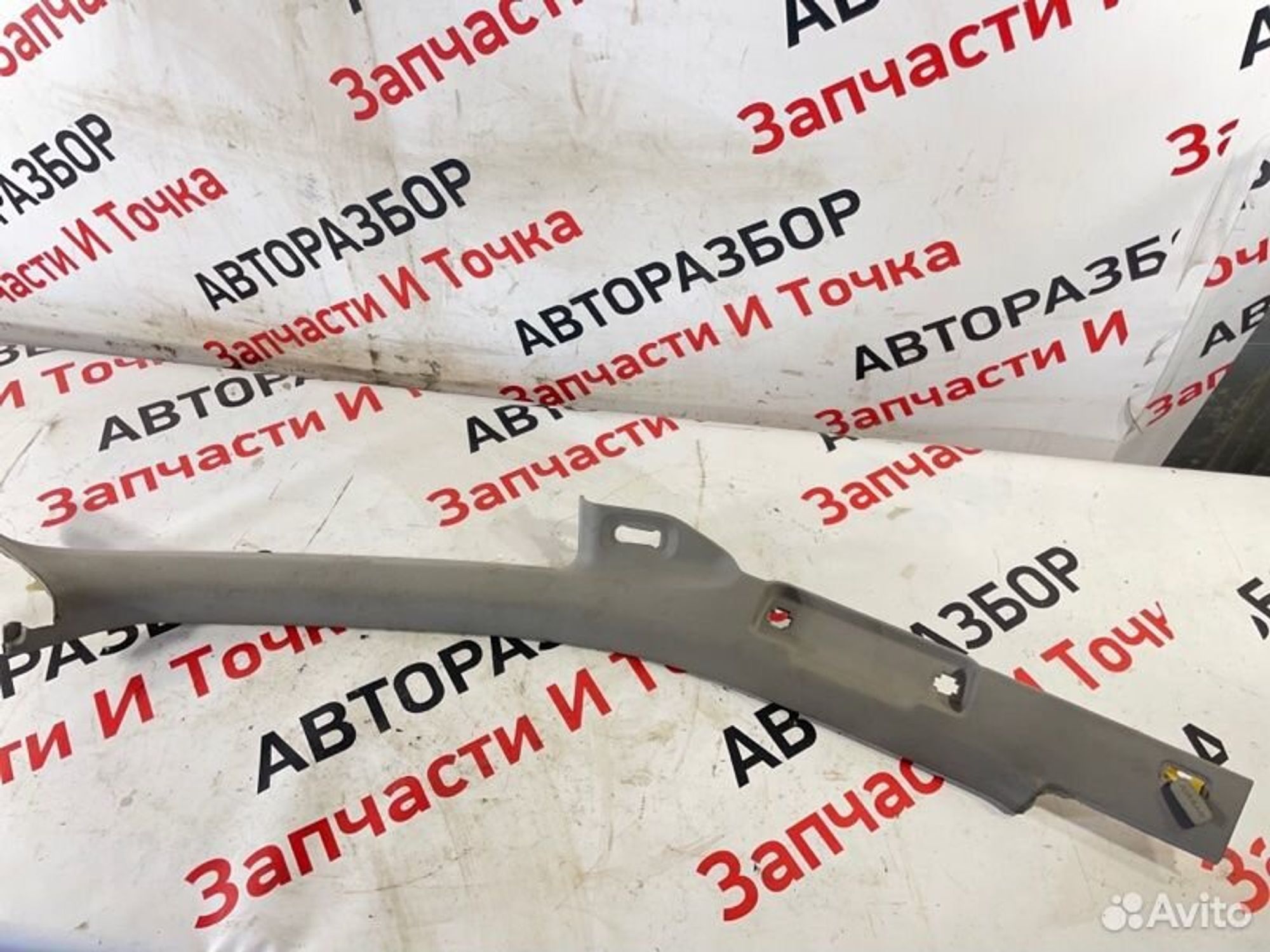 https://gcs.partsauto.market/rn-stockpro.appspot.com/thmbs/afb38d96ab8c9795ecac00e406b21163/3022ba8c30333acb2be7bfc880ba4165/6e24ffd60f60d5b2062dae157ac96bac.jpg