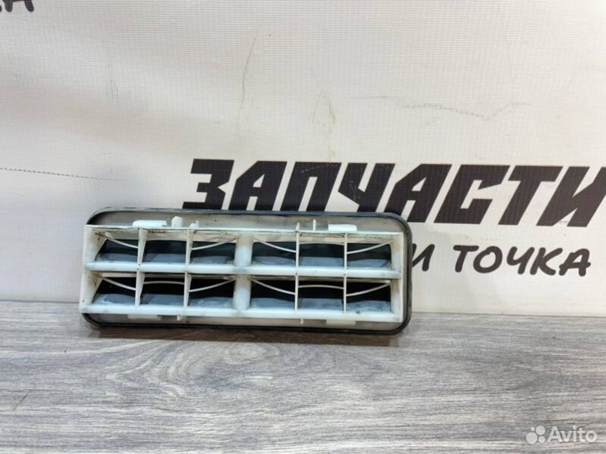 https://gcs.partsauto.market/rn-stockpro.appspot.com/thmbs/afb38d96ab8c9795ecac00e406b21163/302bee830e82fc4210d4789ffb19435d/1bad3b43833febbba136bd7806a455d8.jpg