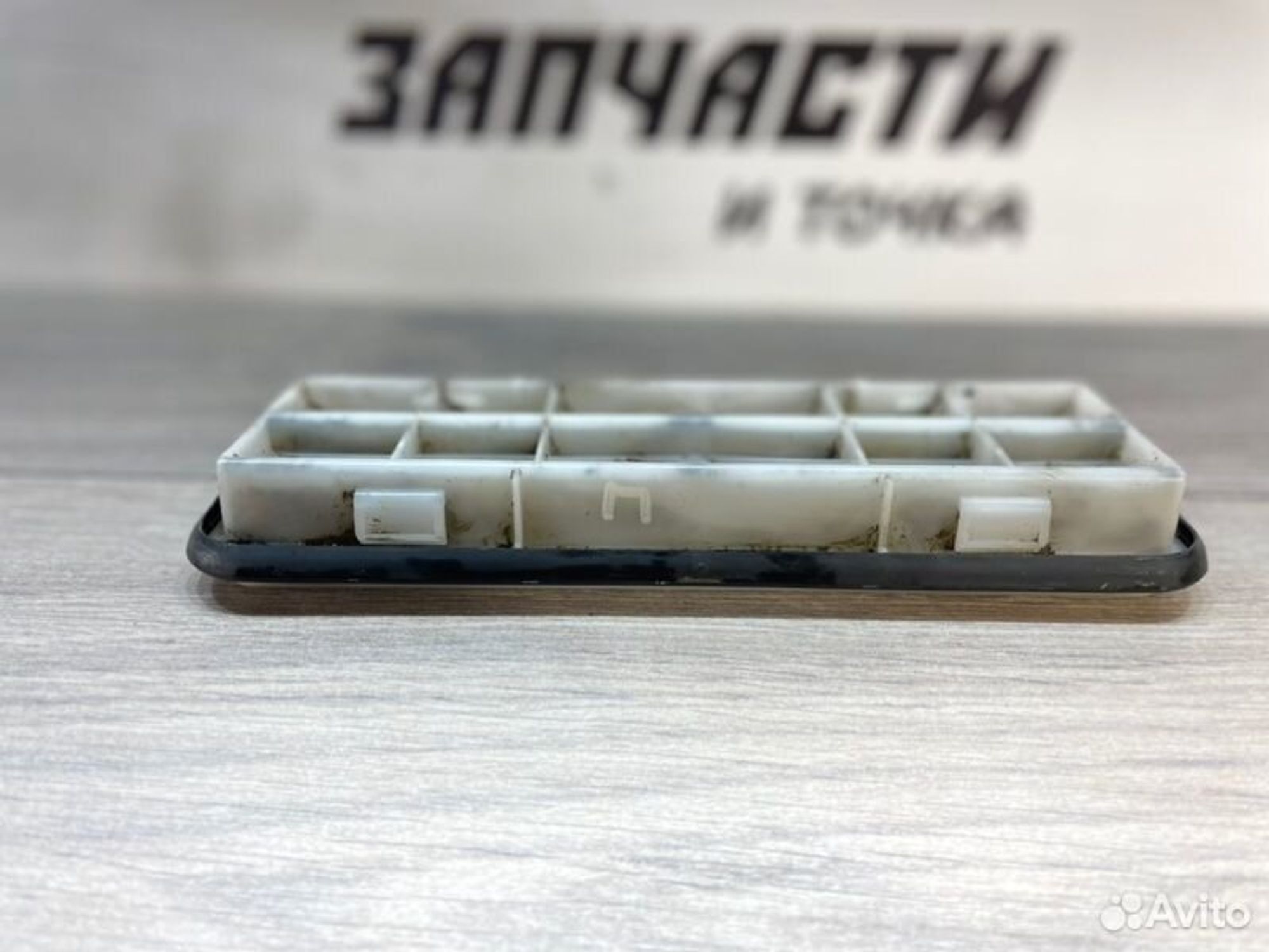 https://gcs.partsauto.market/rn-stockpro.appspot.com/thmbs/afb38d96ab8c9795ecac00e406b21163/302bee830e82fc4210d4789ffb19435d/d2c755277e828225d7c31d056d94d790.jpg