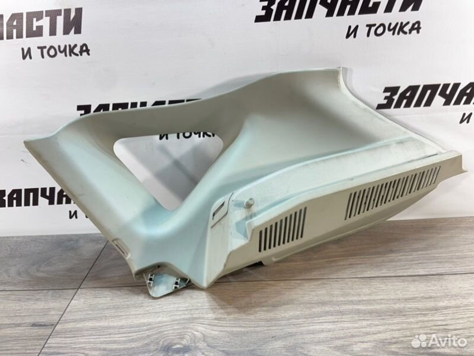 https://gcs.partsauto.market/rn-stockpro.appspot.com/thmbs/afb38d96ab8c9795ecac00e406b21163/303a747c6ca594060ca6d585d24da228/11f3f6c18e6efa05a61608edb5b8d75f.jpg