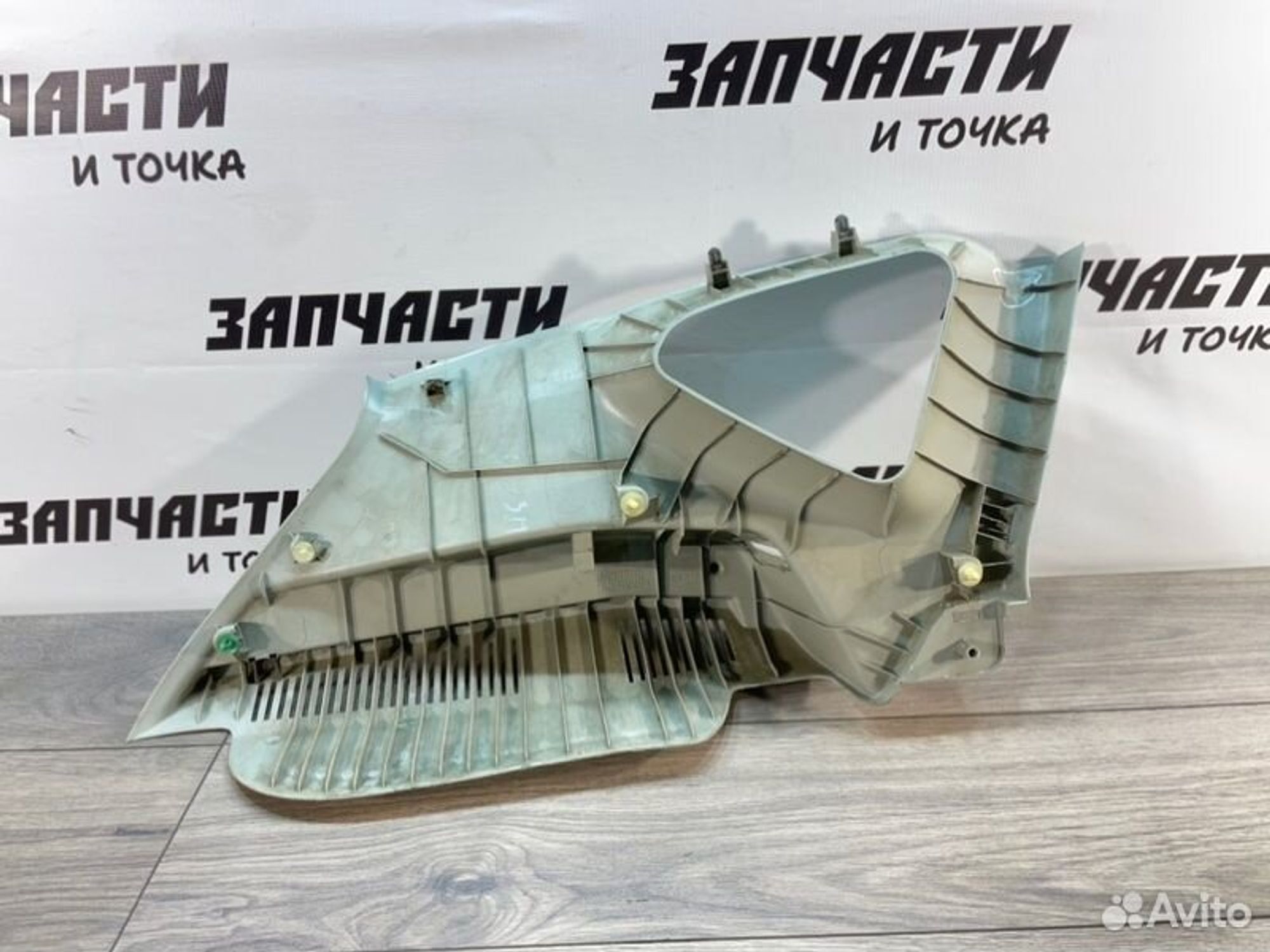 https://gcs.partsauto.market/rn-stockpro.appspot.com/thmbs/afb38d96ab8c9795ecac00e406b21163/303a747c6ca594060ca6d585d24da228/5f5cb4356fe5e512d3c6441e8ca18392.jpg