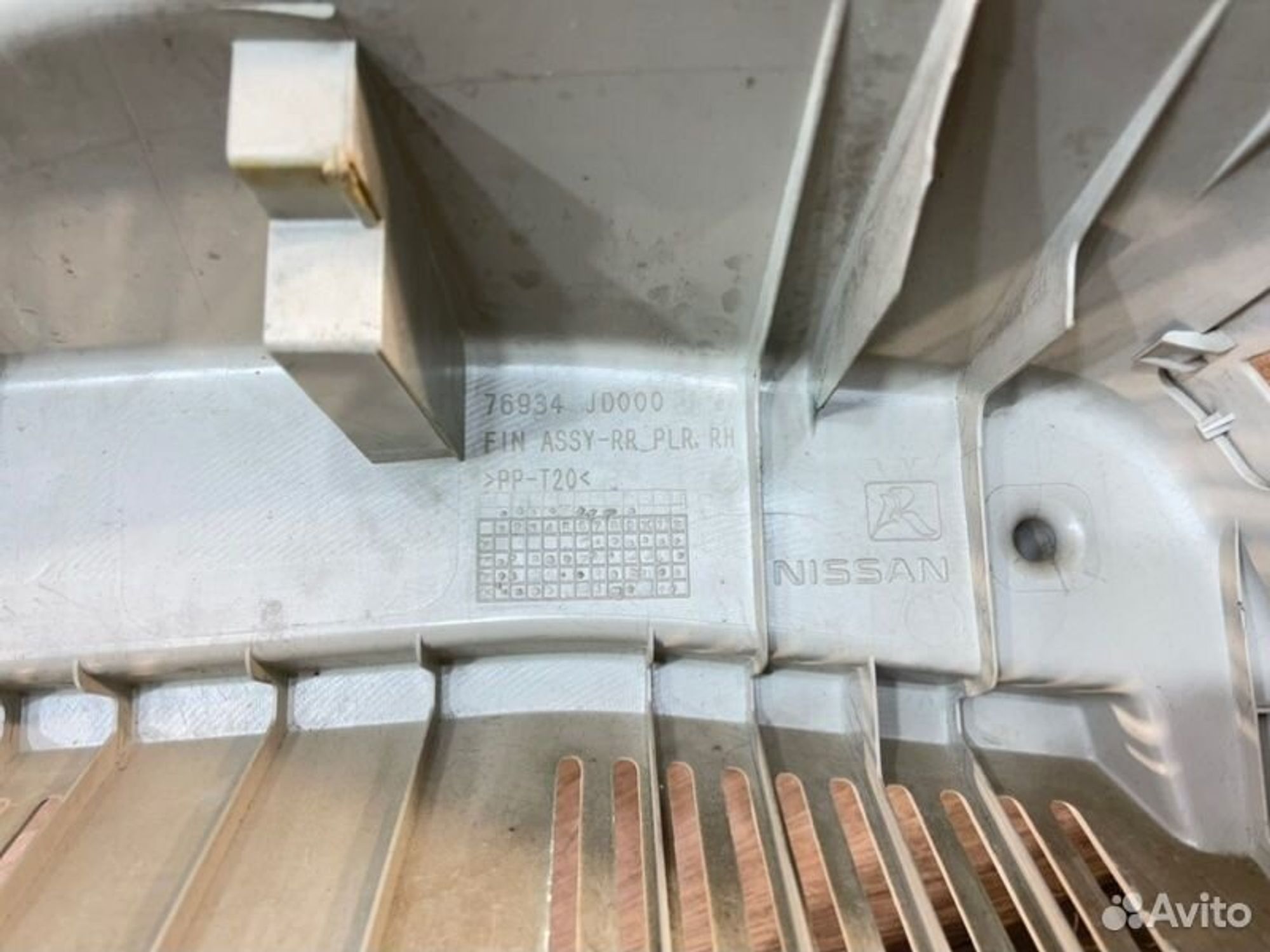 https://gcs.partsauto.market/rn-stockpro.appspot.com/thmbs/afb38d96ab8c9795ecac00e406b21163/303a747c6ca594060ca6d585d24da228/db9df8dcd66e4ae4e99292870c915745.jpg