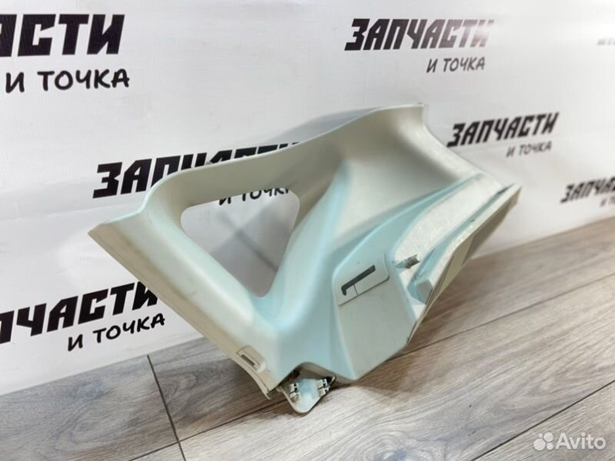 https://gcs.partsauto.market/rn-stockpro.appspot.com/thmbs/afb38d96ab8c9795ecac00e406b21163/303a747c6ca594060ca6d585d24da228/fe08a5d54ed36e781faf16fa3591fd0e.jpg