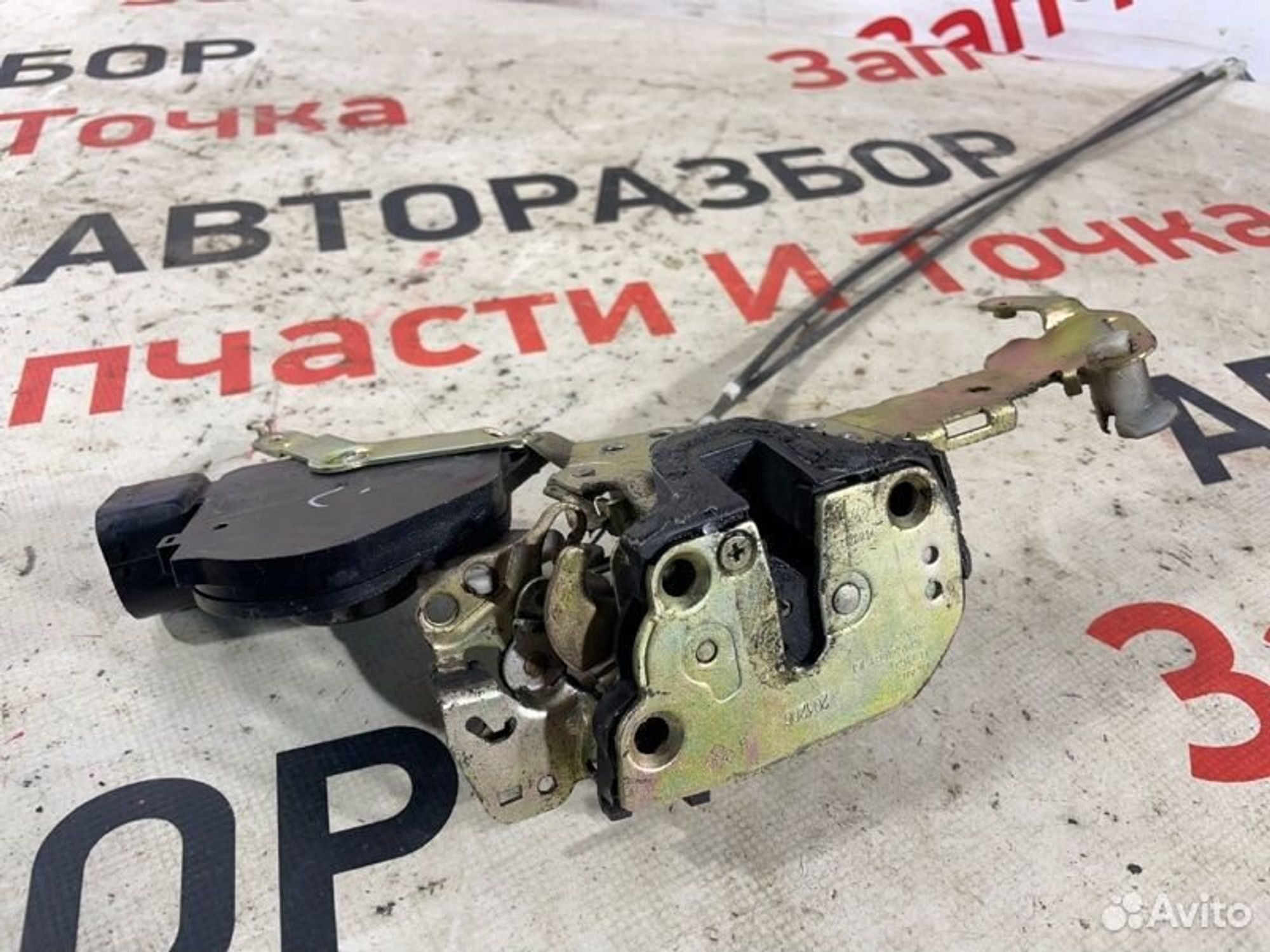 https://gcs.partsauto.market/rn-stockpro.appspot.com/thmbs/afb38d96ab8c9795ecac00e406b21163/303c59117608d75358c884ed15e2a6bd/55a29e6f4133643aeabd71966d3d0a05.jpg