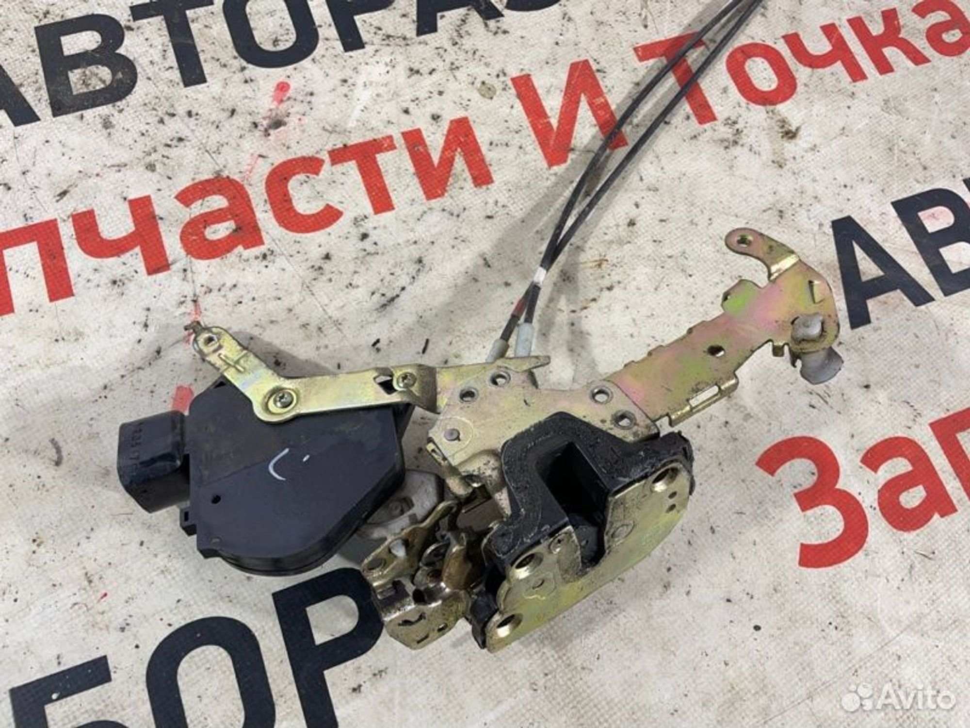 https://gcs.partsauto.market/rn-stockpro.appspot.com/thmbs/afb38d96ab8c9795ecac00e406b21163/303c59117608d75358c884ed15e2a6bd/ac2195c752f6cca379f407d588a74592.jpg