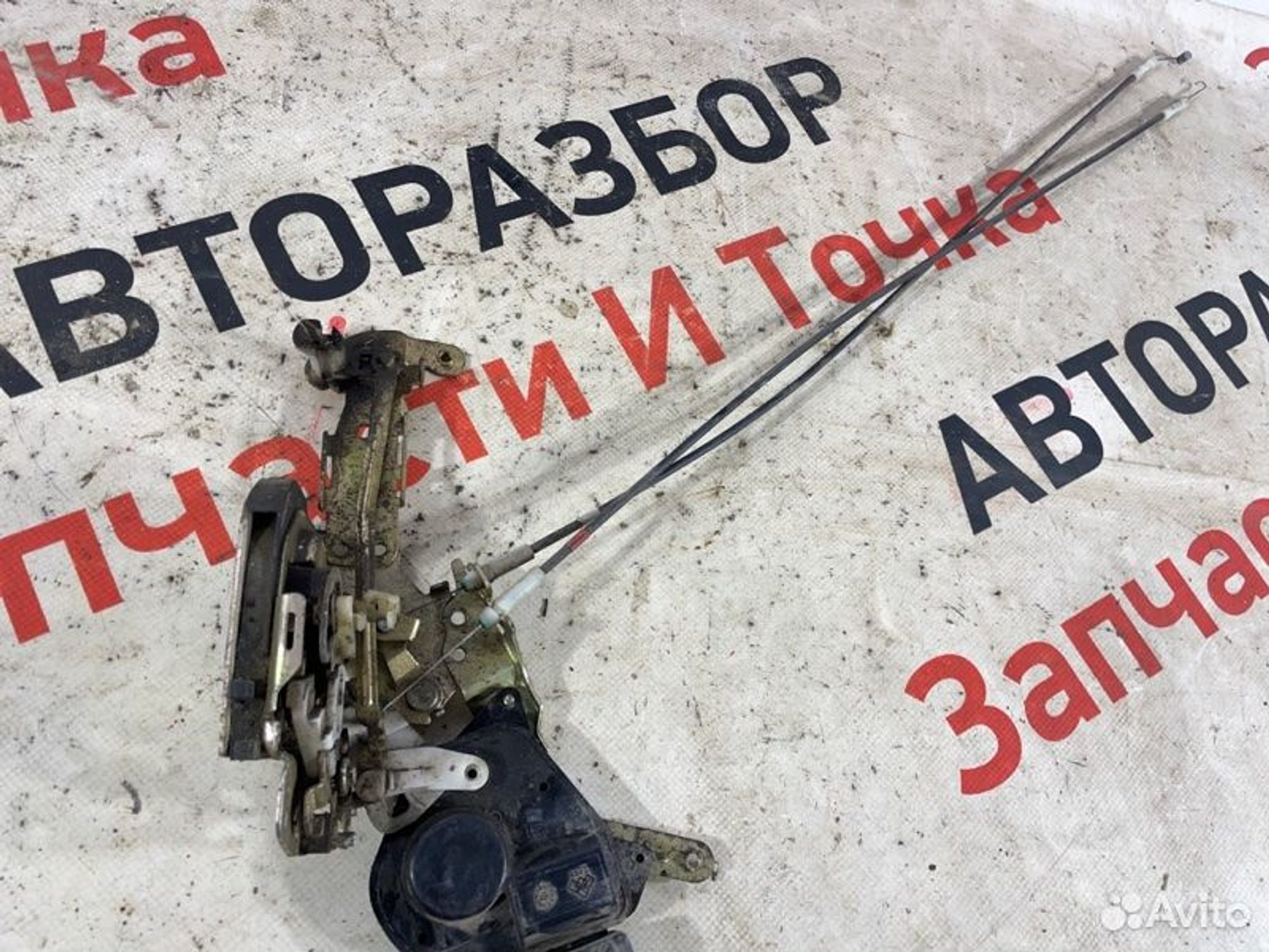https://gcs.partsauto.market/rn-stockpro.appspot.com/thmbs/afb38d96ab8c9795ecac00e406b21163/303c59117608d75358c884ed15e2a6bd/f0a4ca11518b36ec398e7ae782021d64.jpg